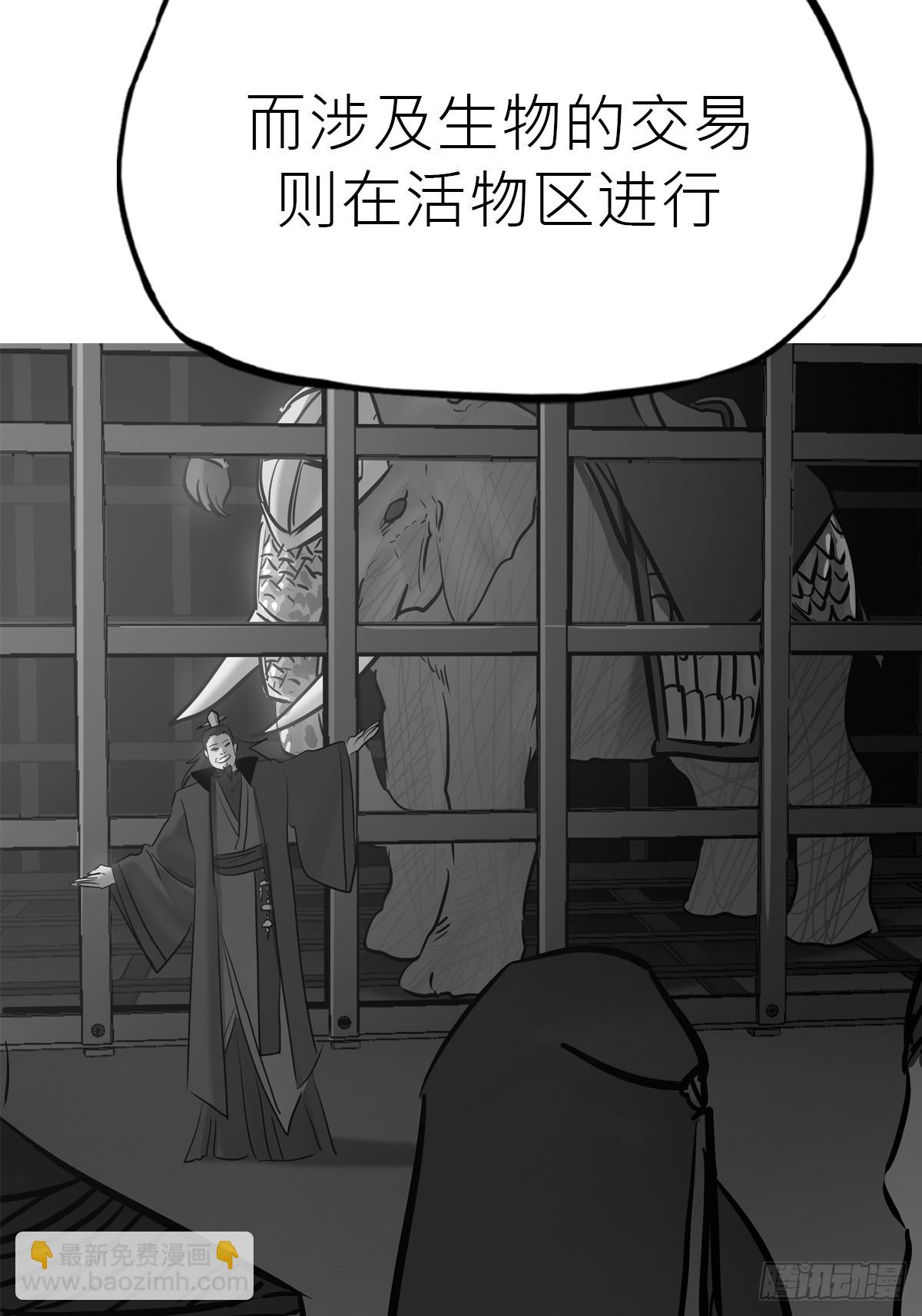 试探39