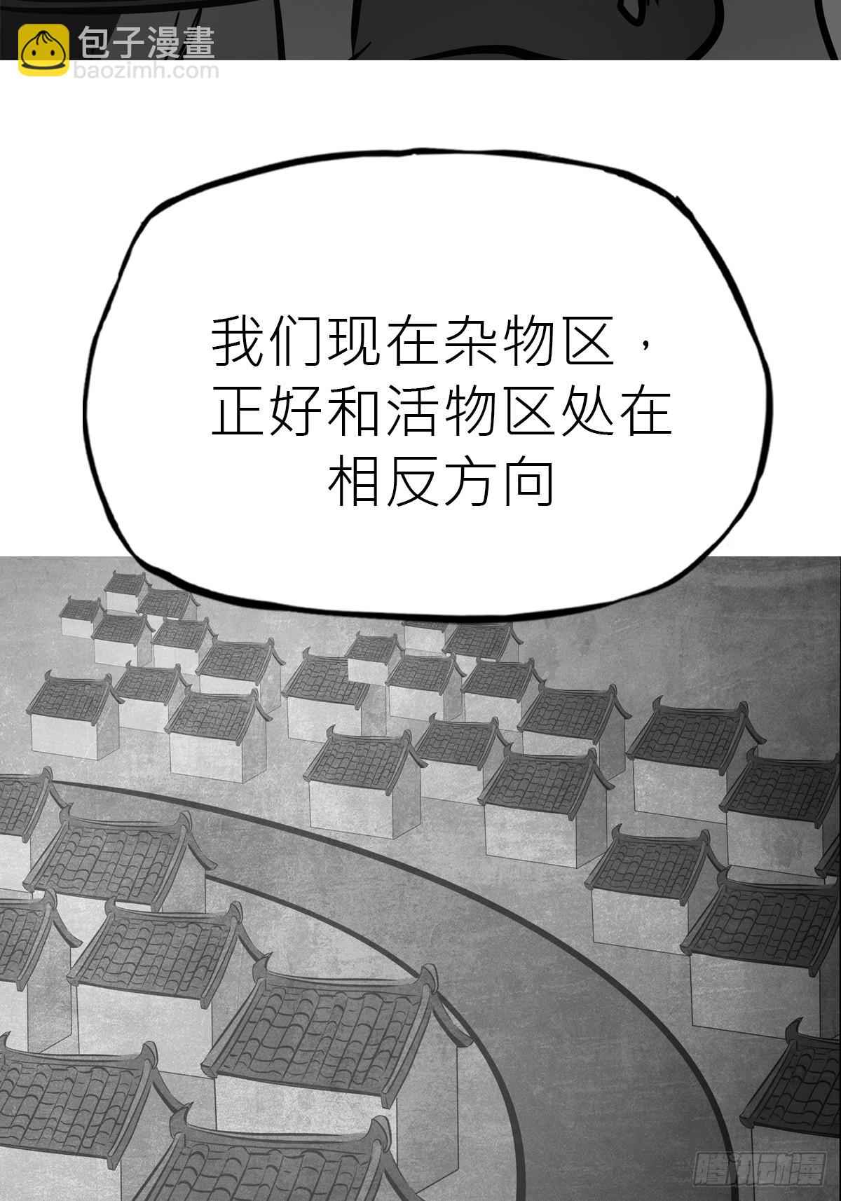 试探40