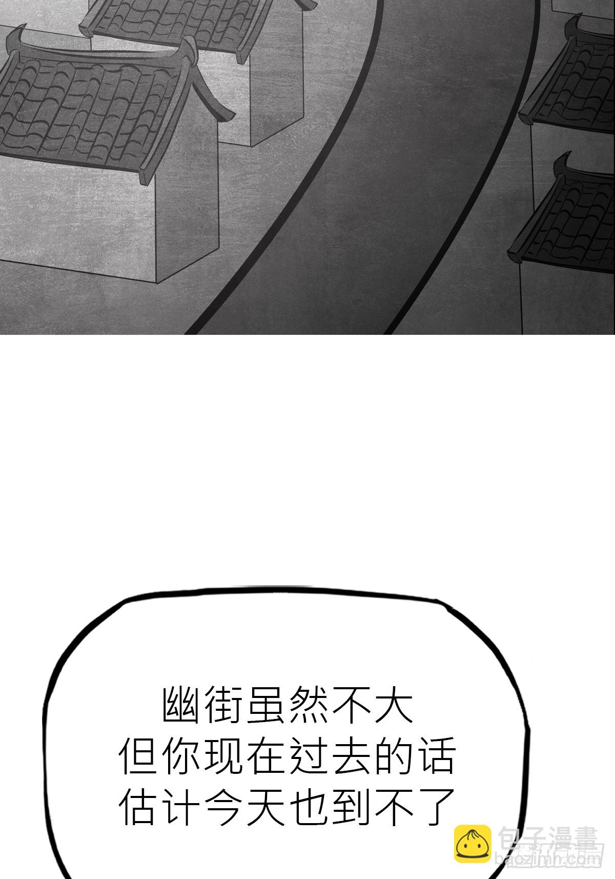 试探41