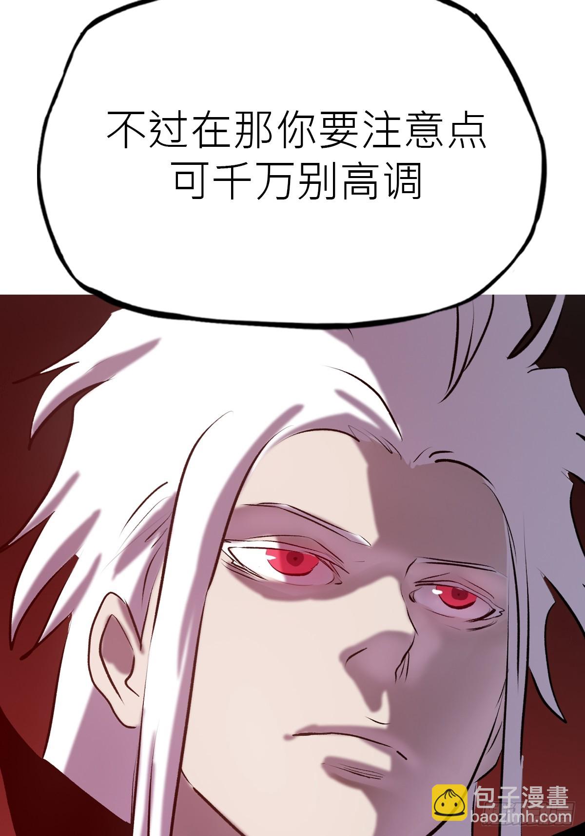 试探46