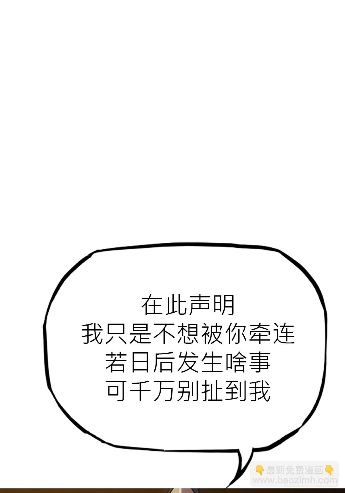 试探55