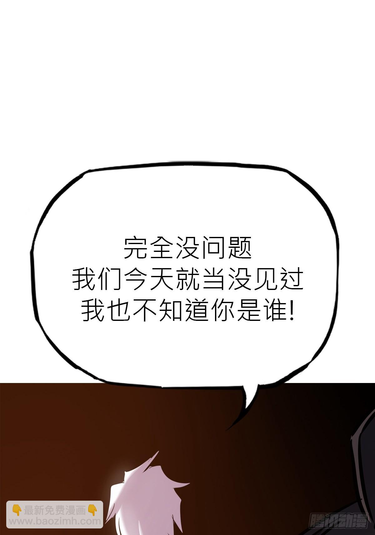 试探57