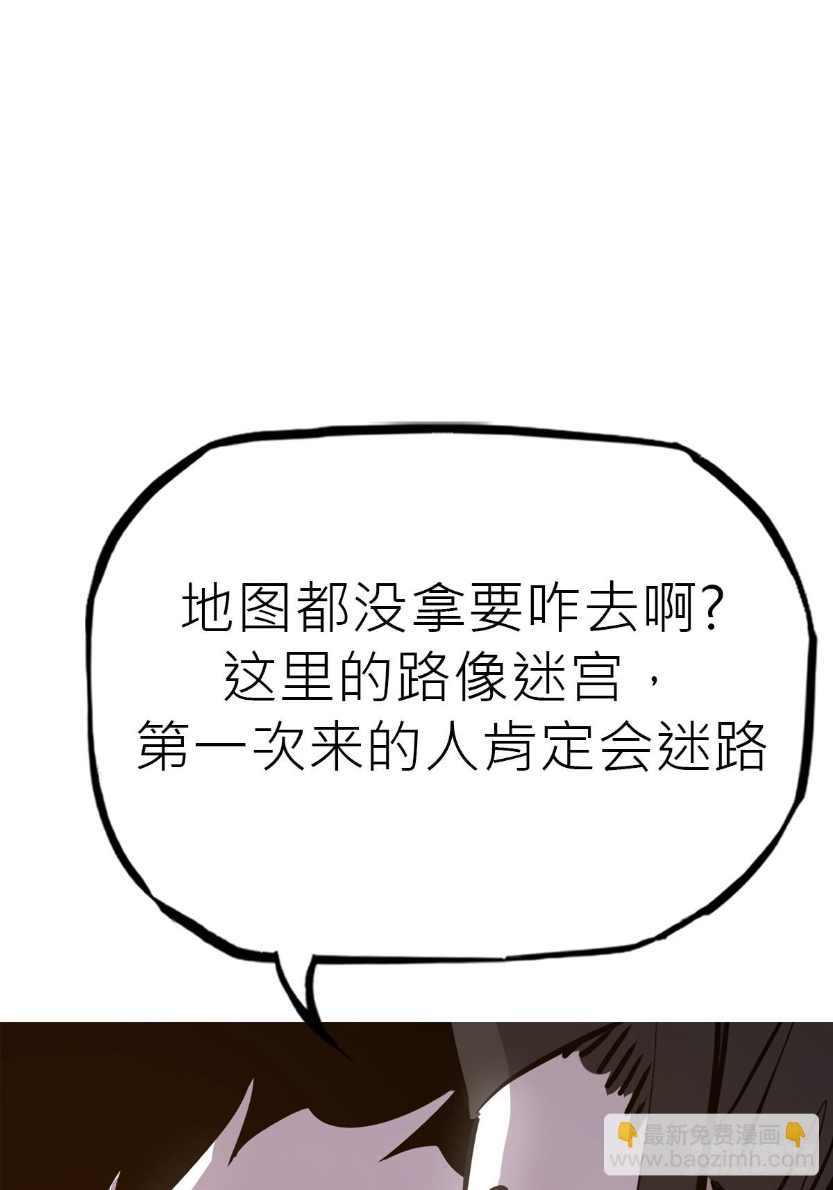 试探62