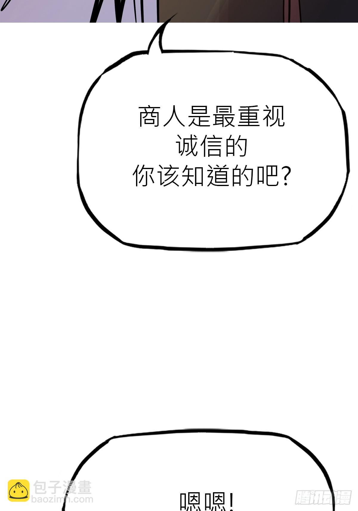 试探66
