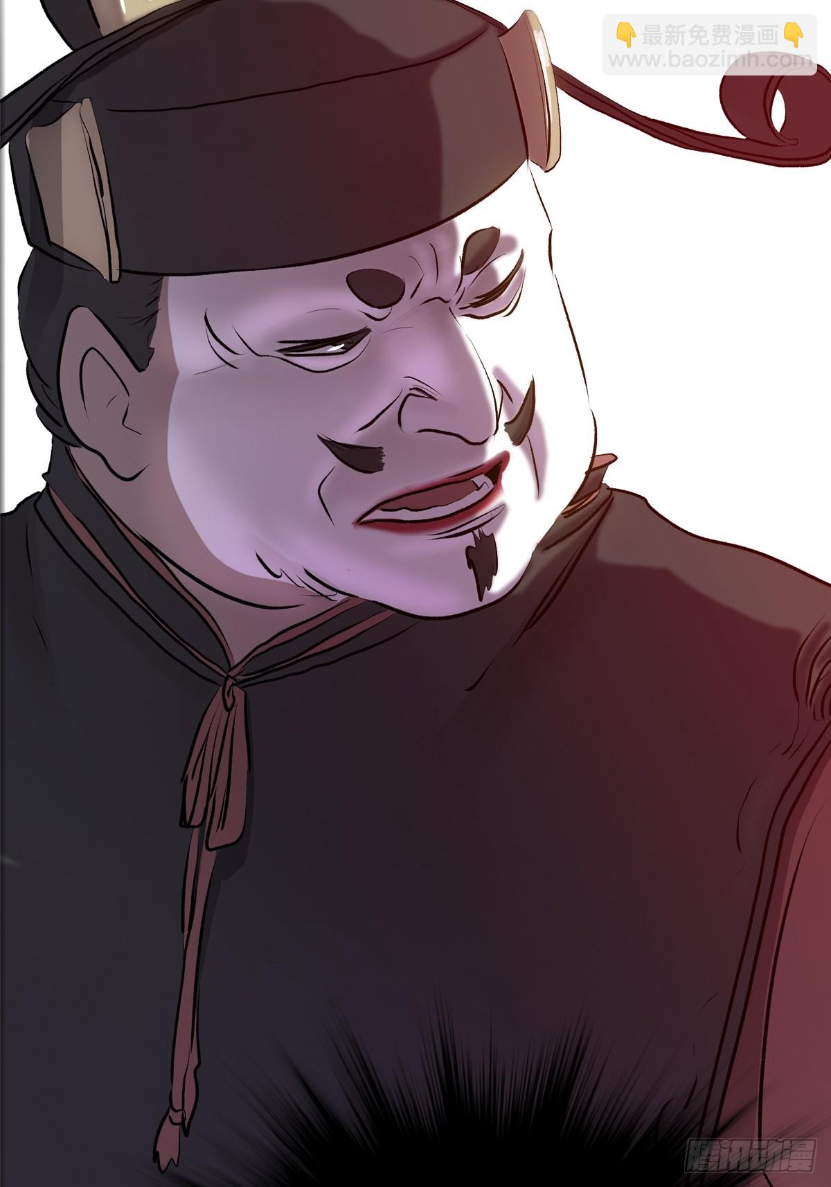 试探7