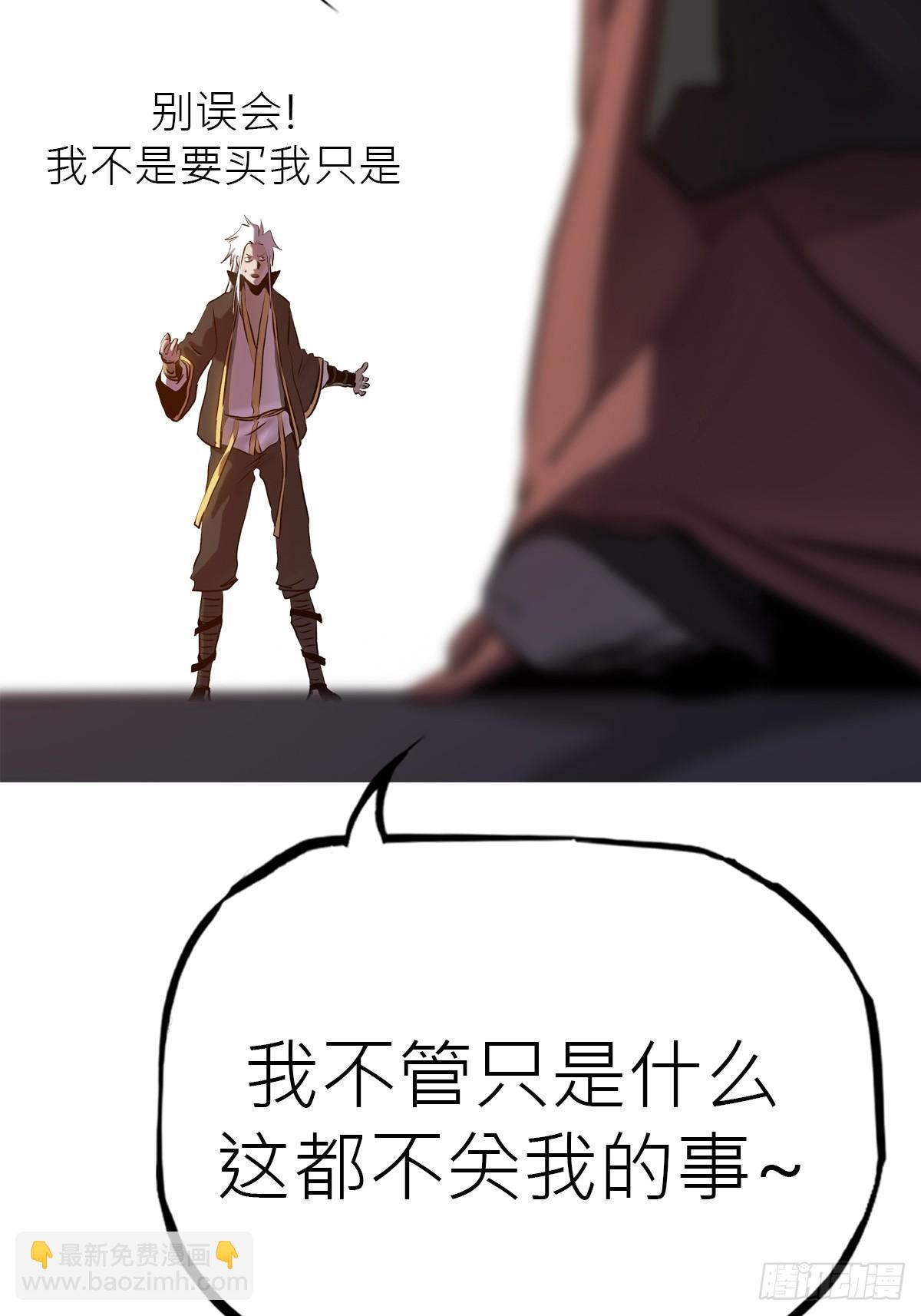 试探9