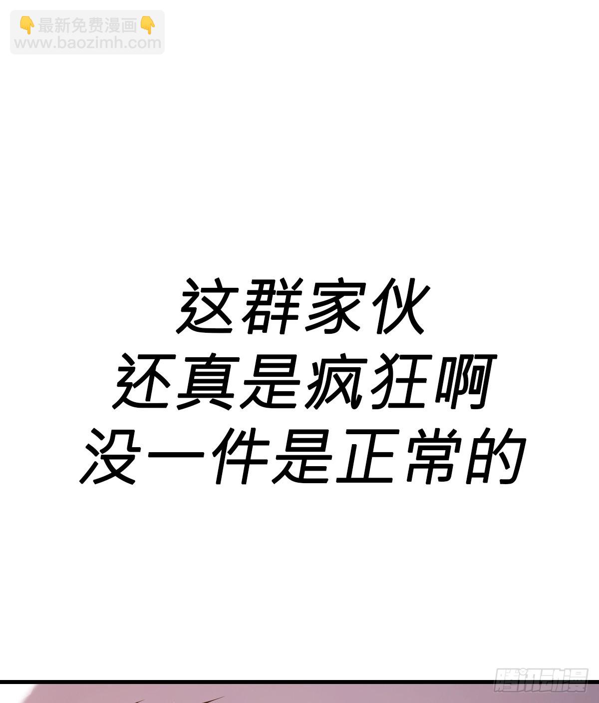 主事10