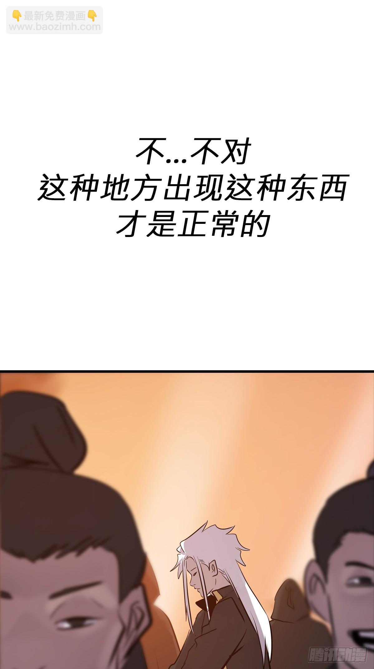 主事12