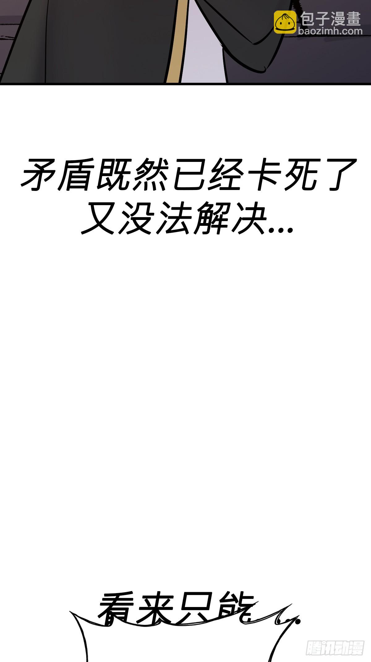 主事17