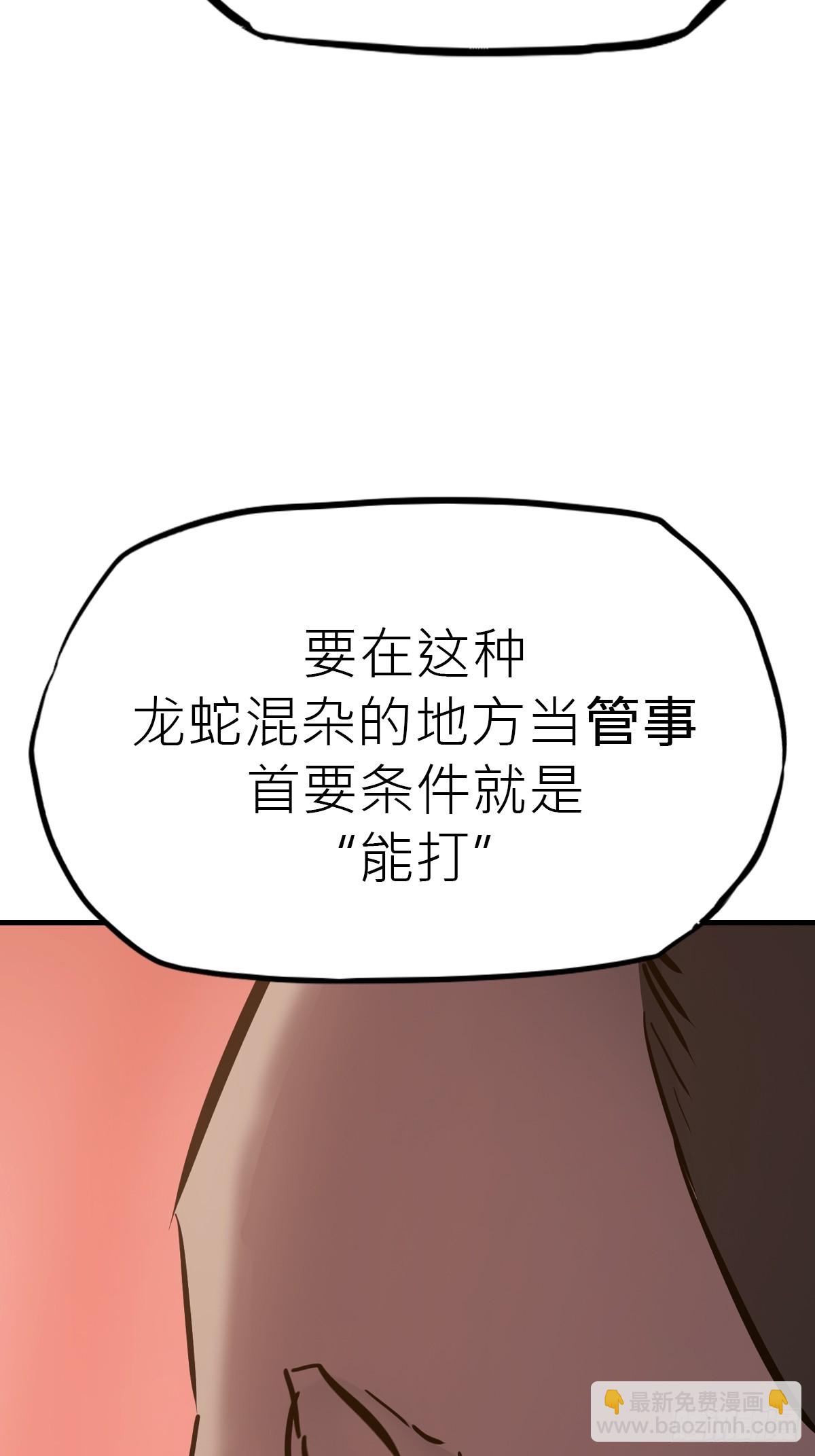 主事28
