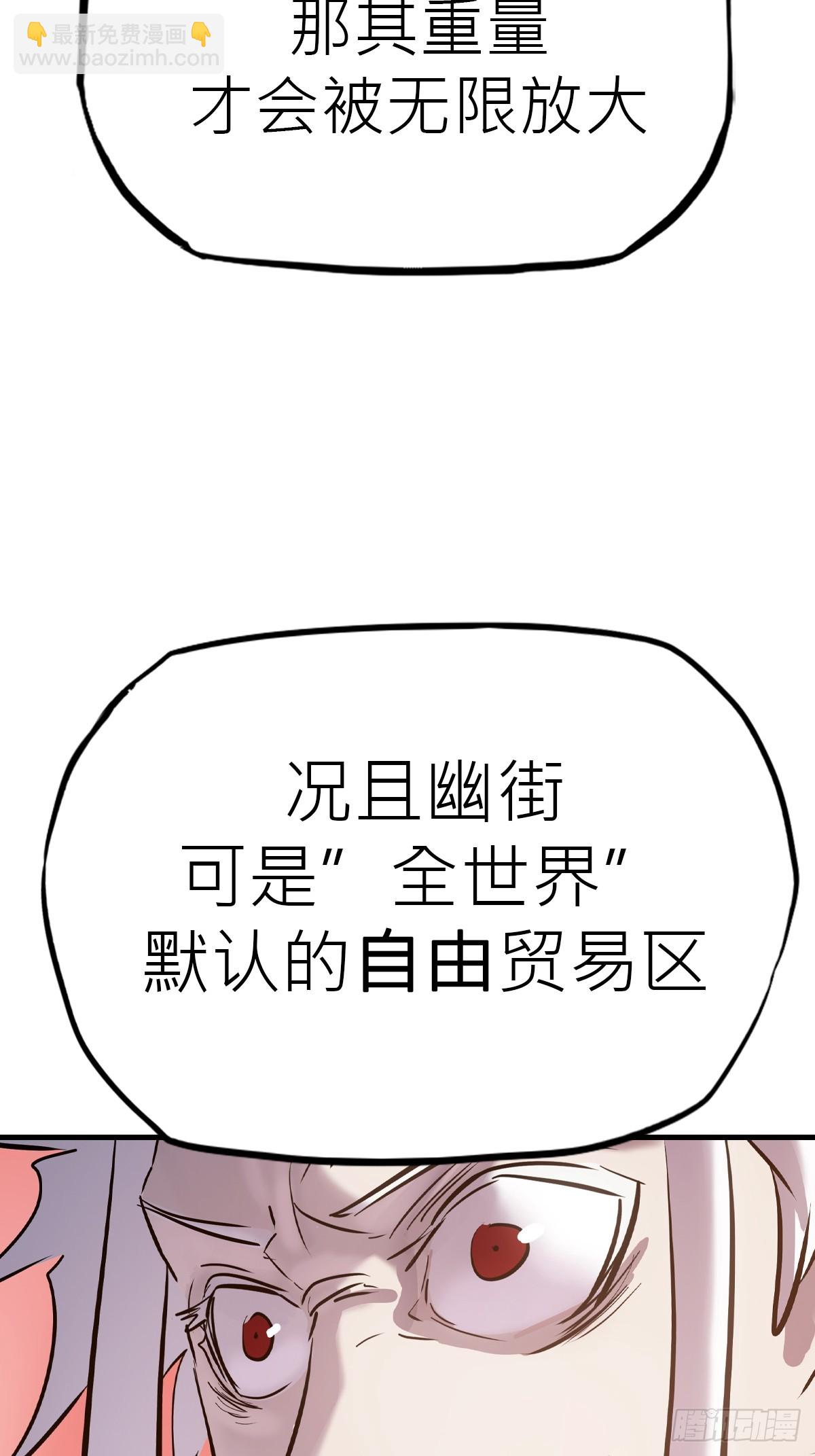 主事34