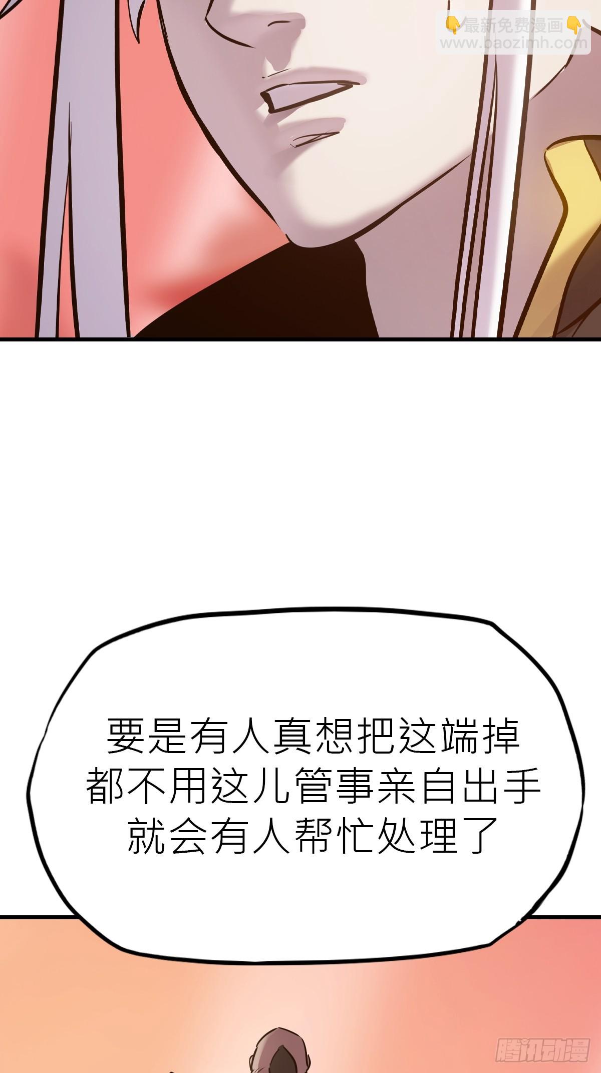 主事35