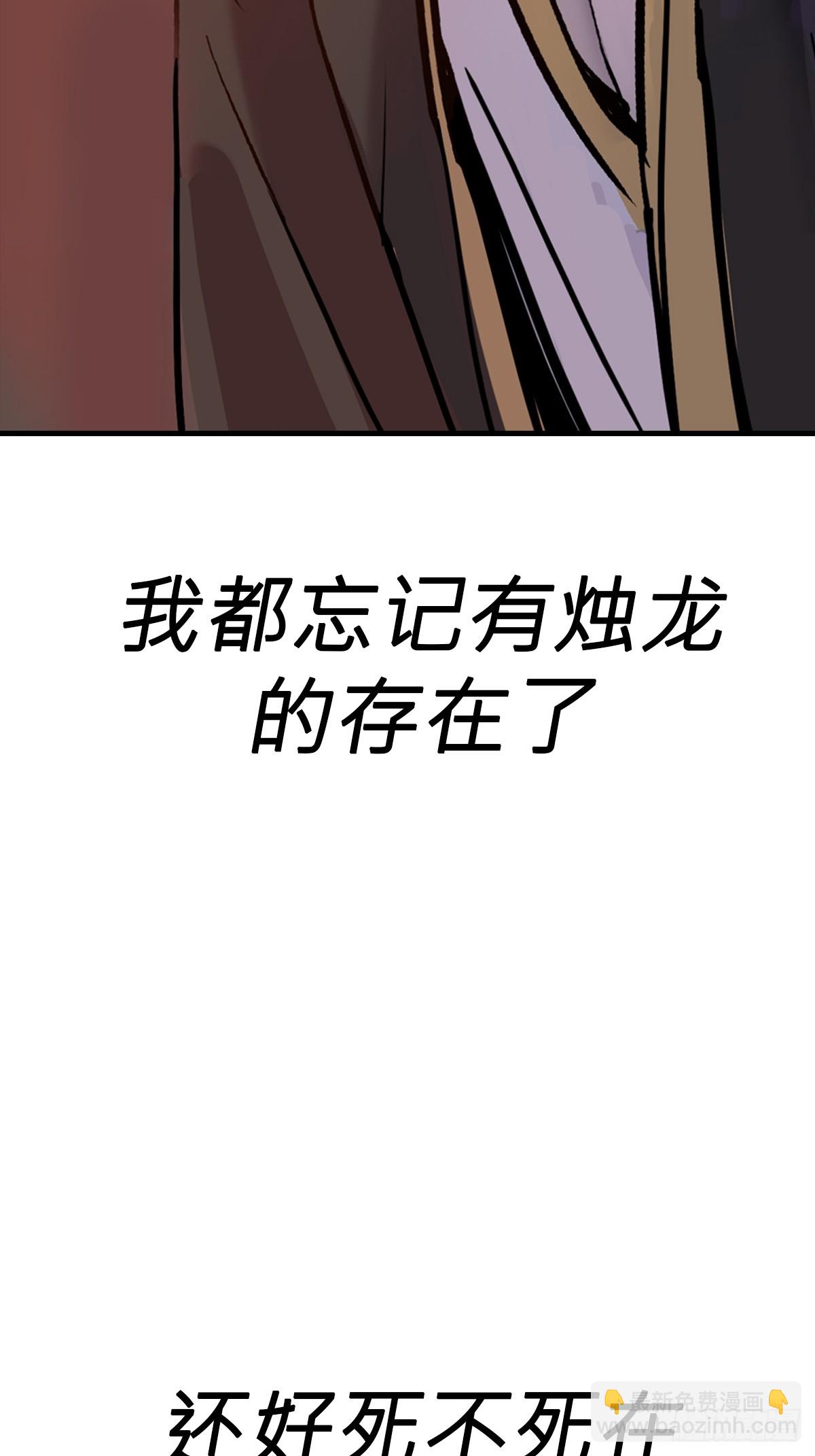 主事44