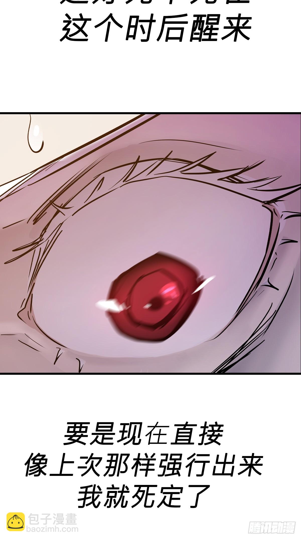 主事45