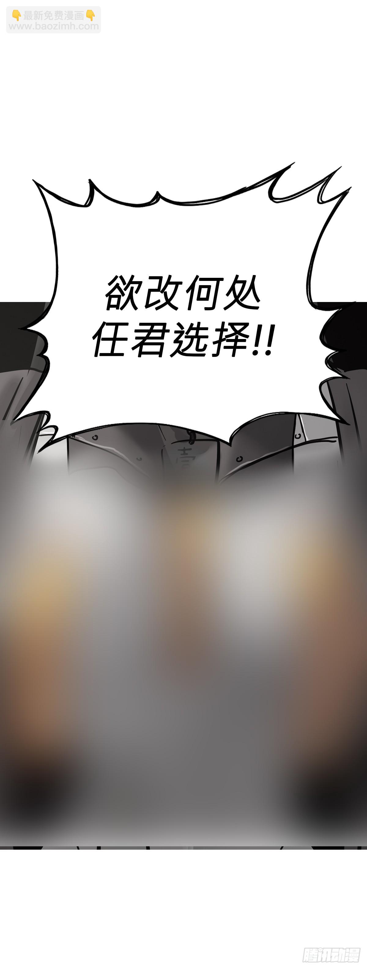 主事9