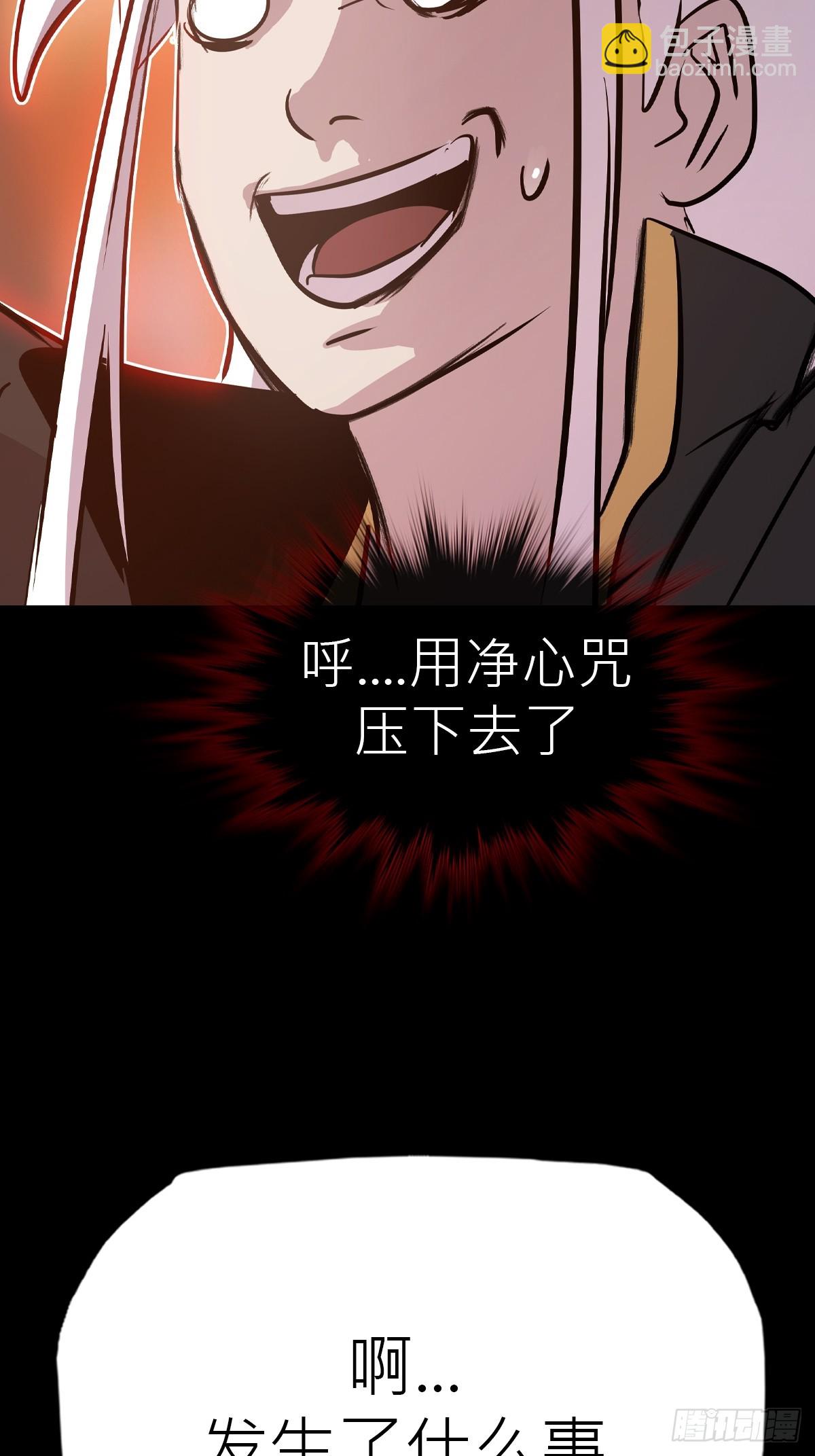 疯子15