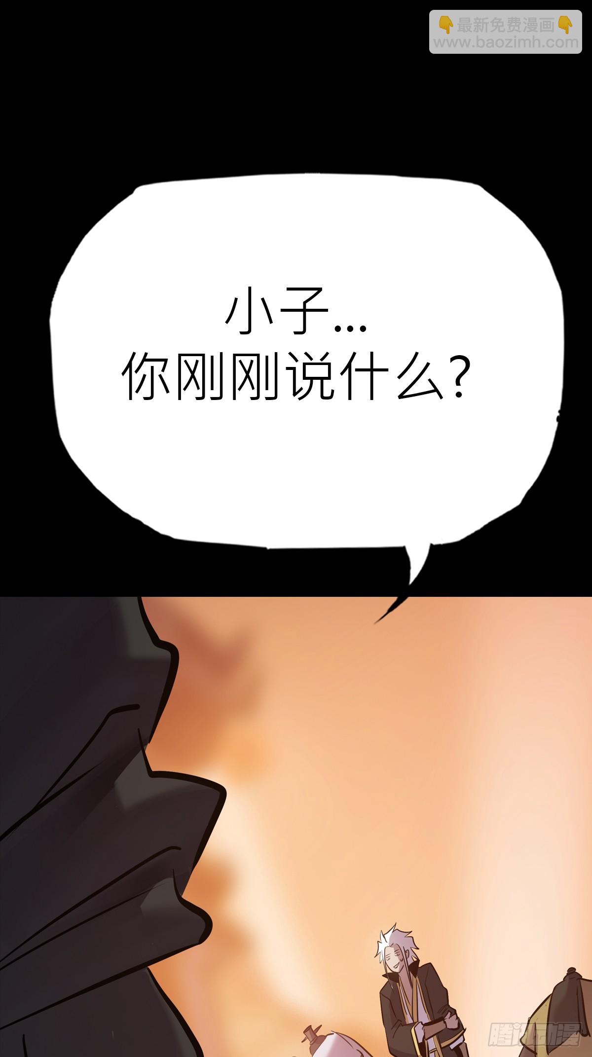 疯子5