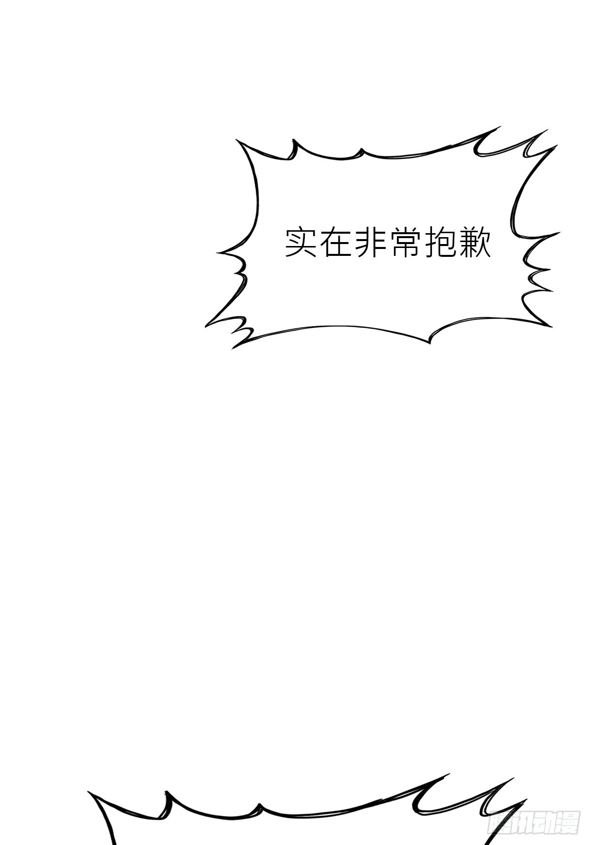 客栈0