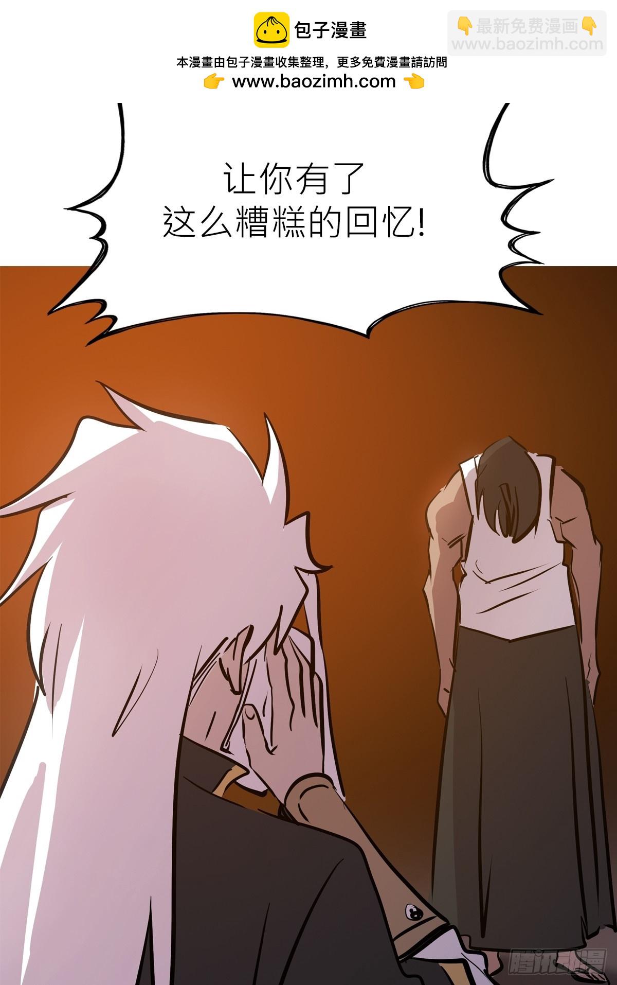 客栈1