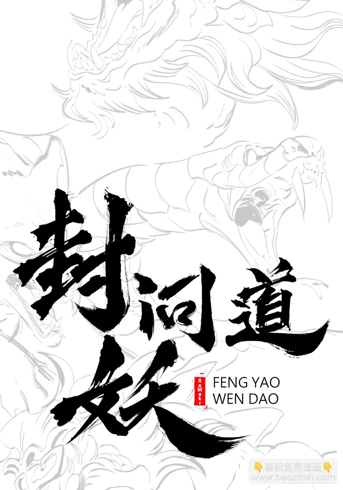客栈11