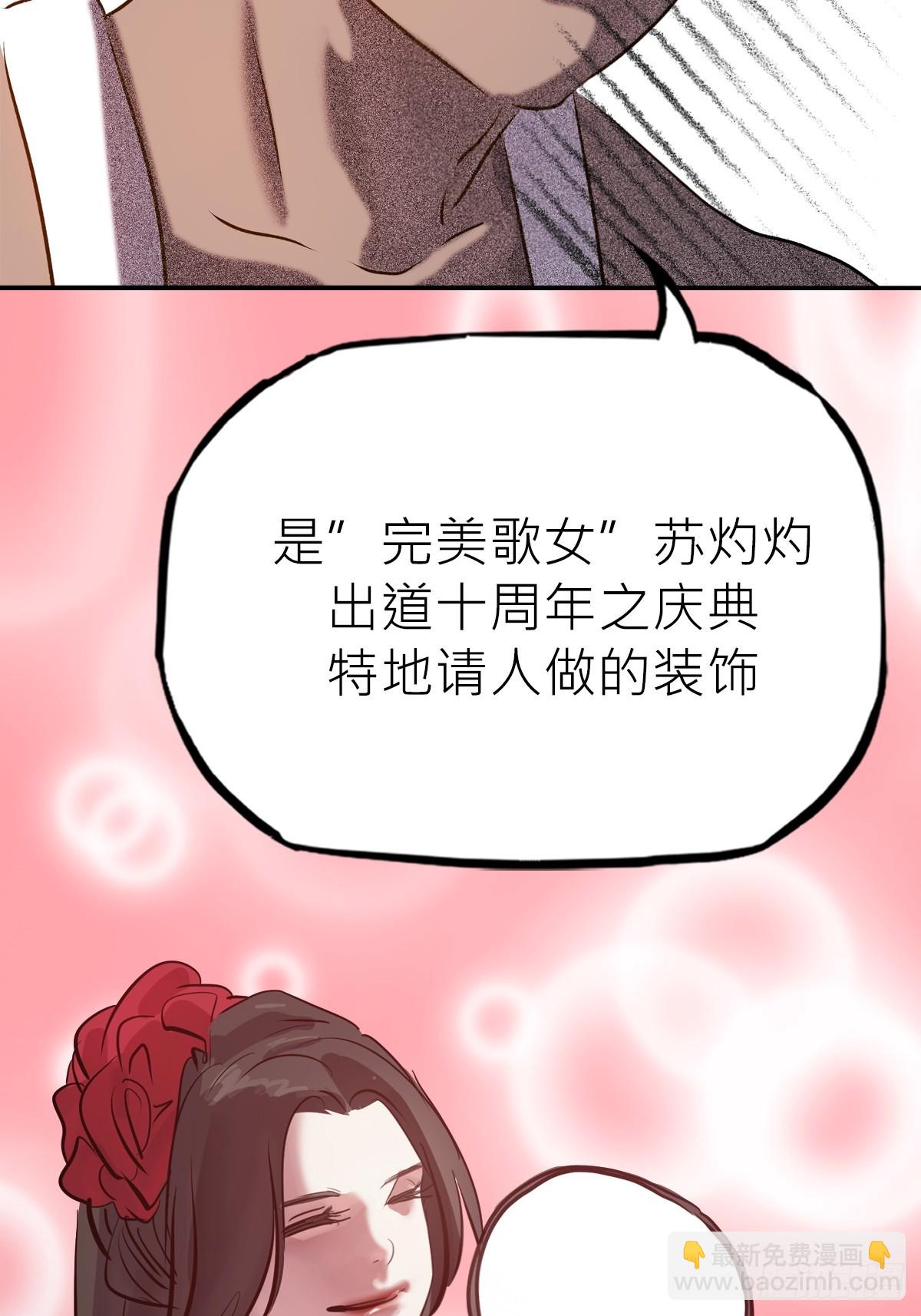 客栈18