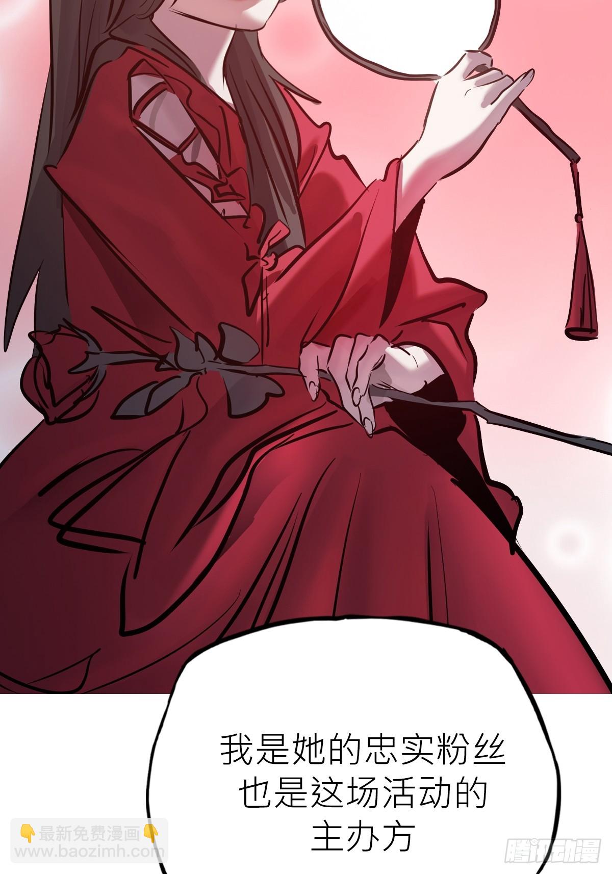 客栈19