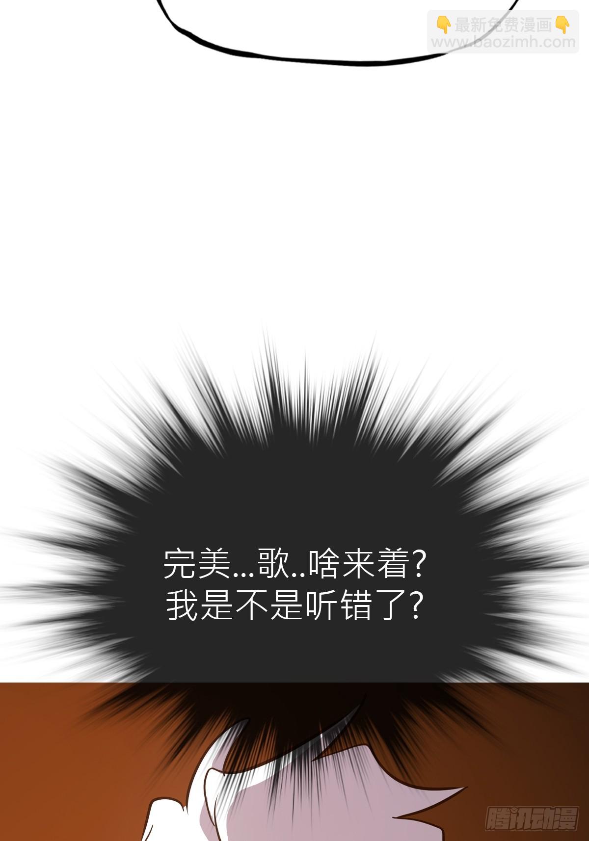 客栈20