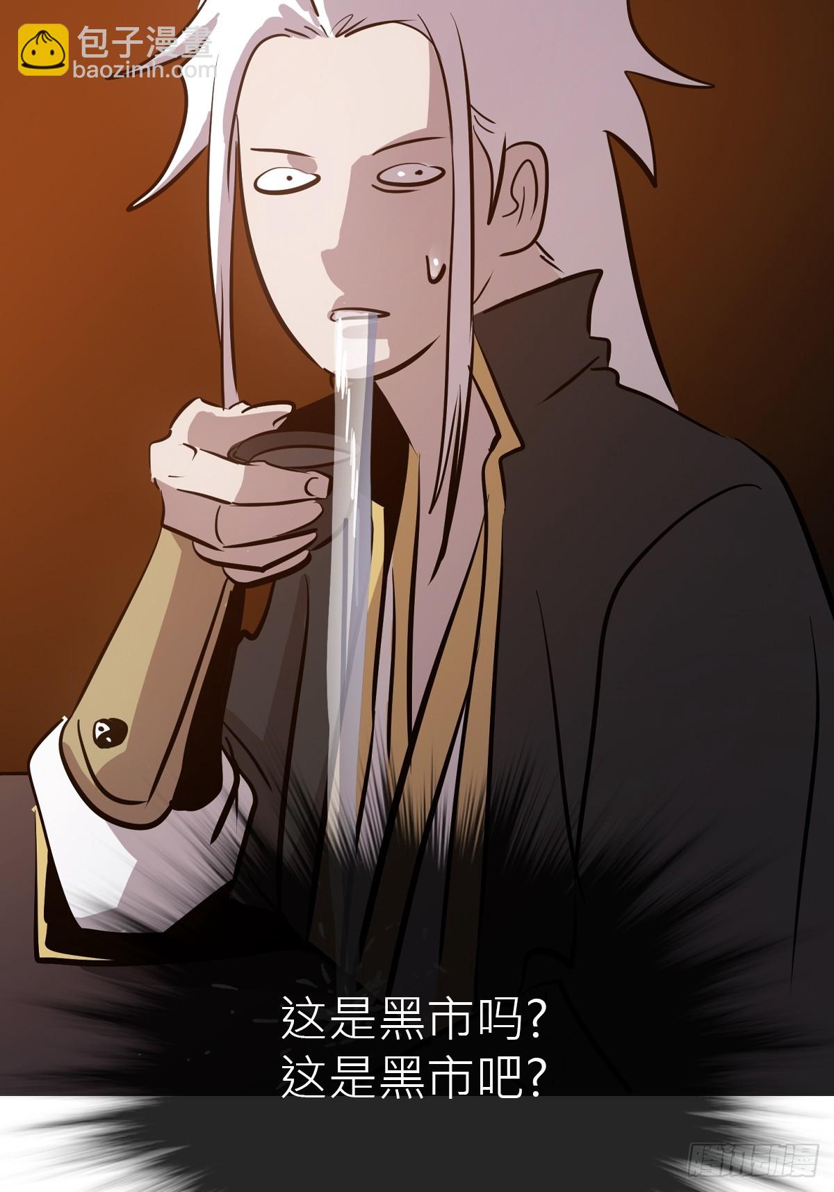 客栈21