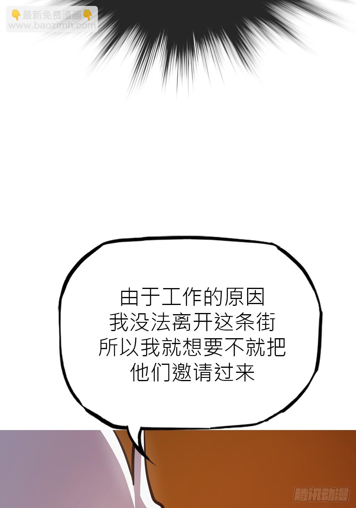 客栈22