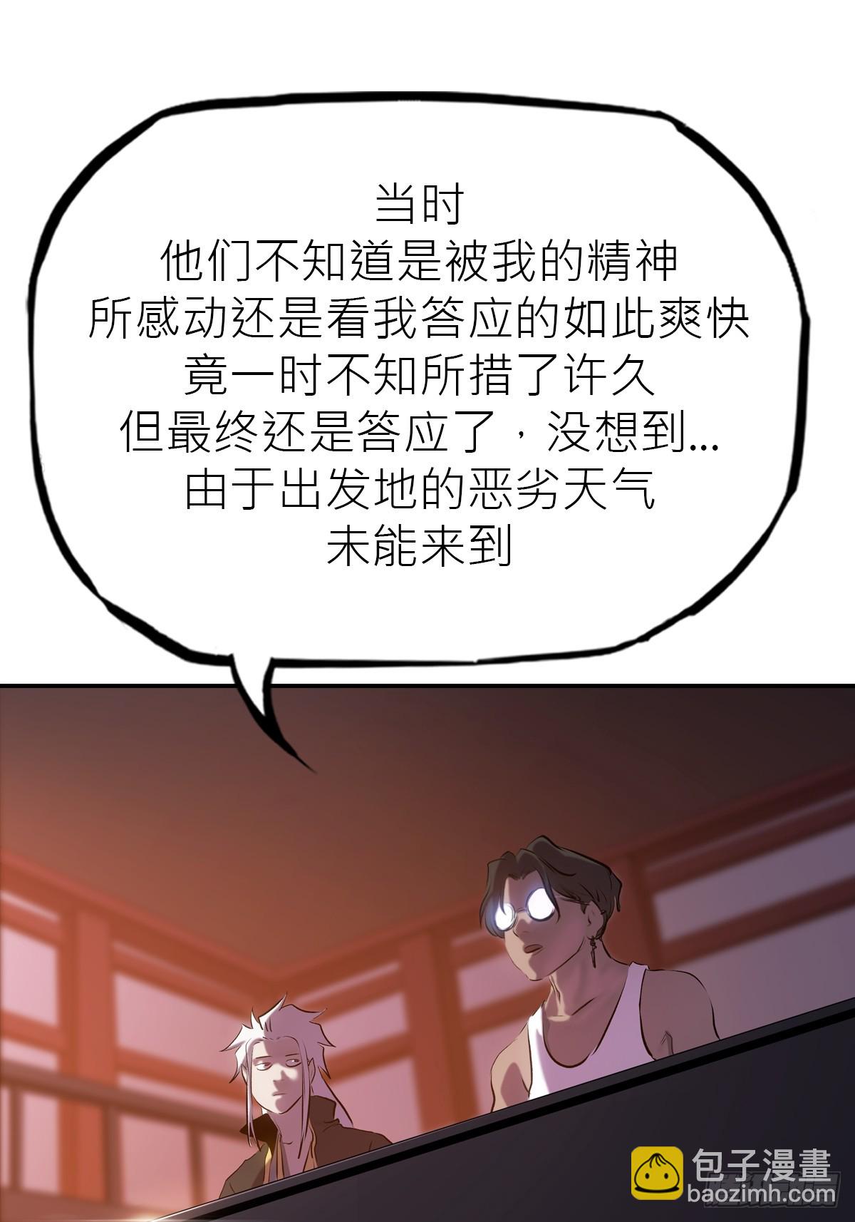 客栈26