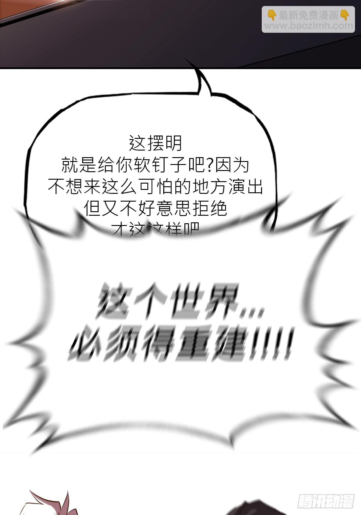 客栈27