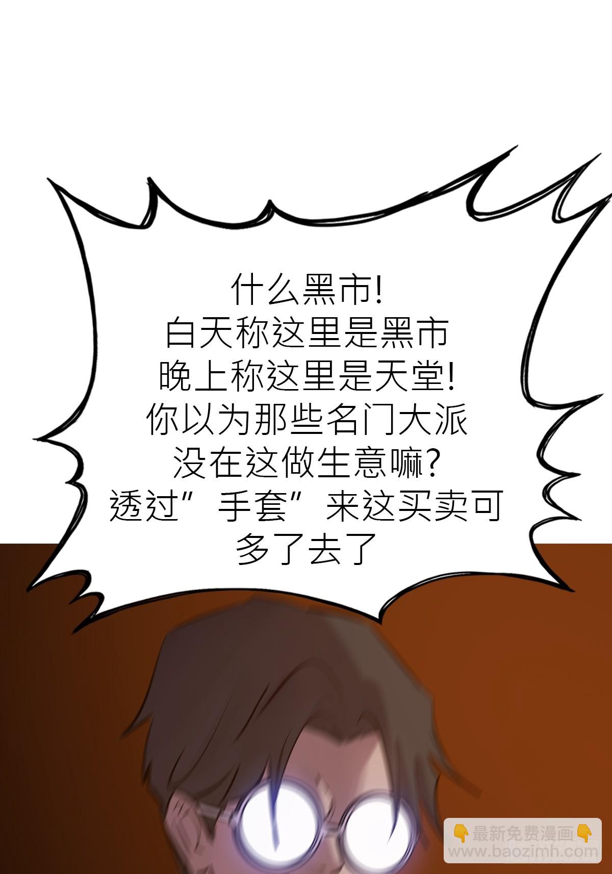 客栈32