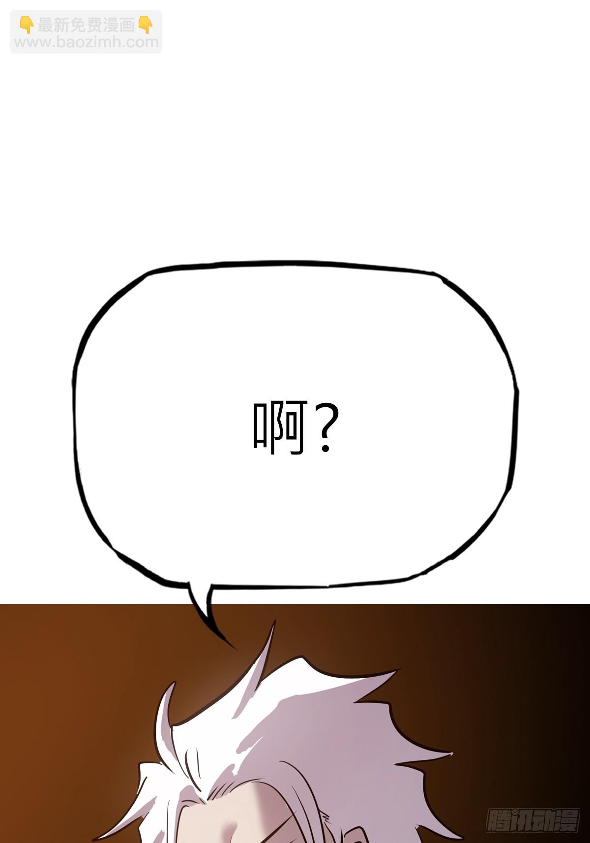 客栈4
