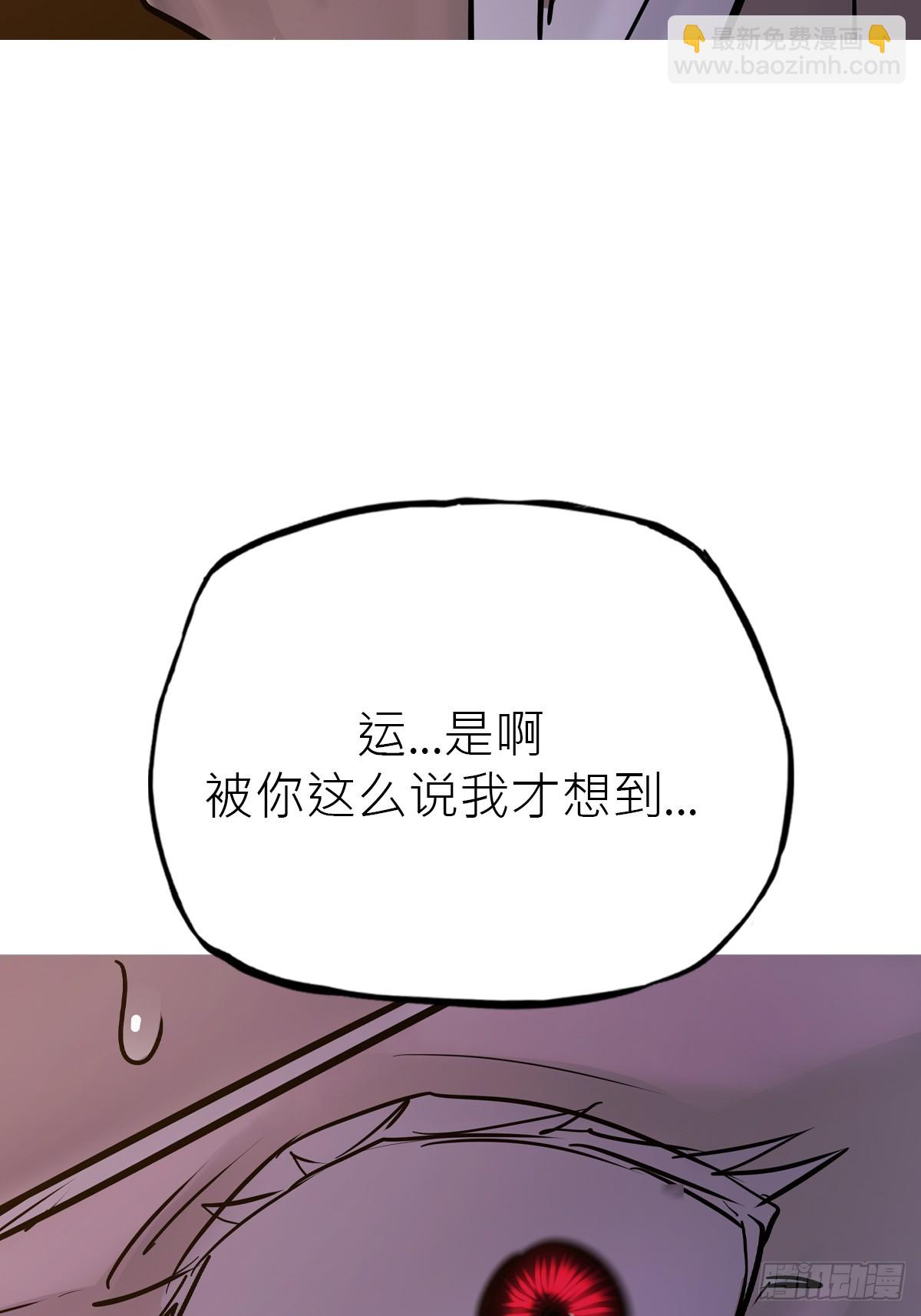 客栈40