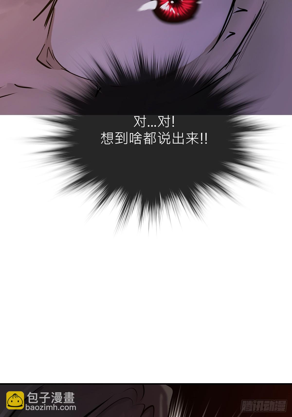 客栈41