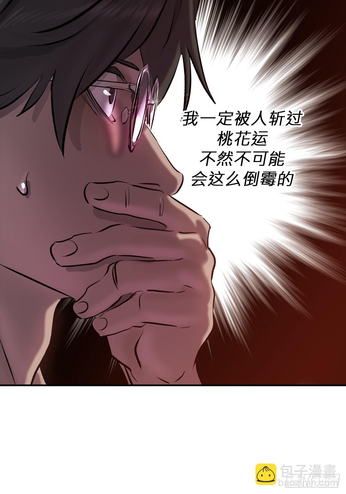 客栈42