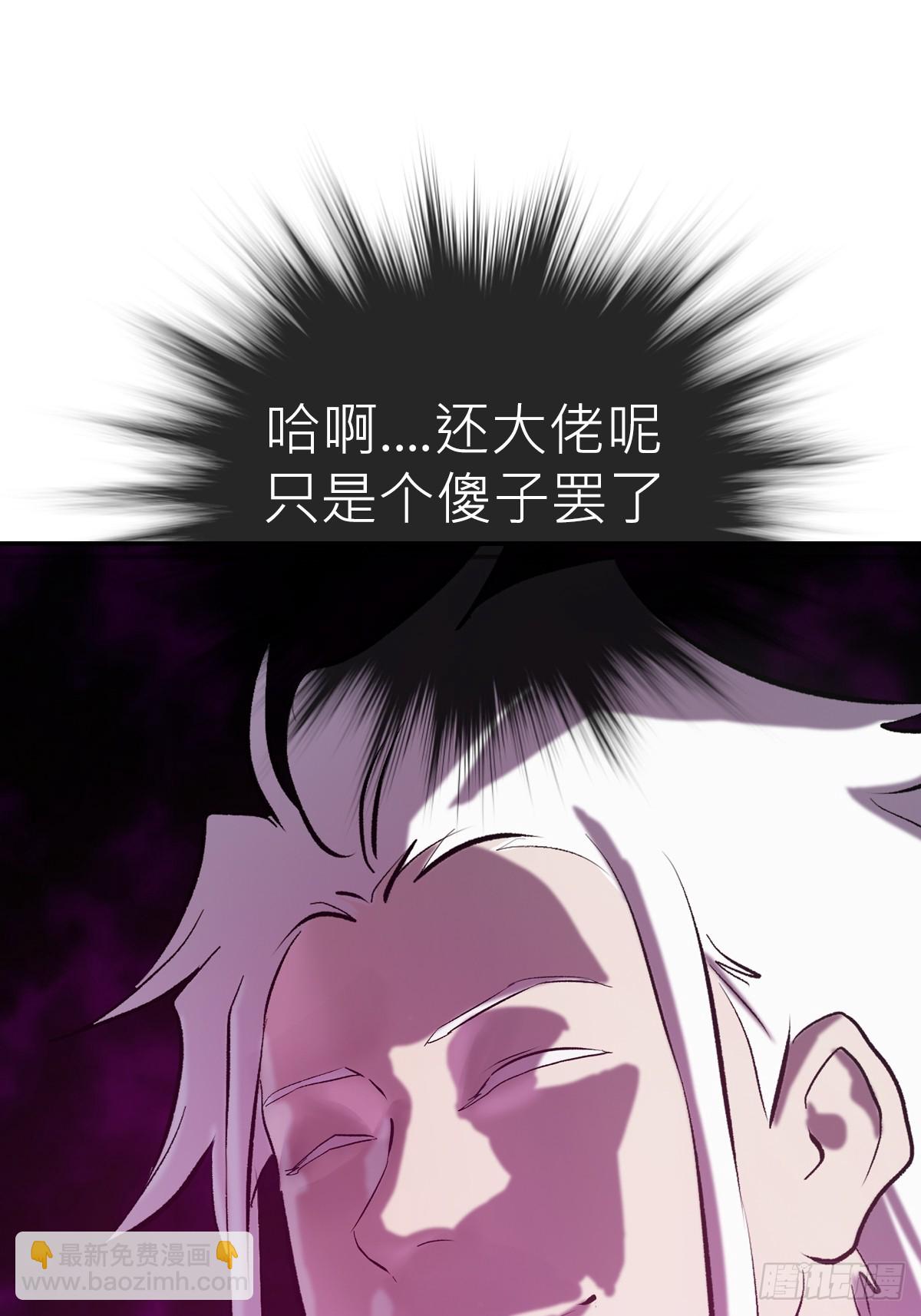客栈43