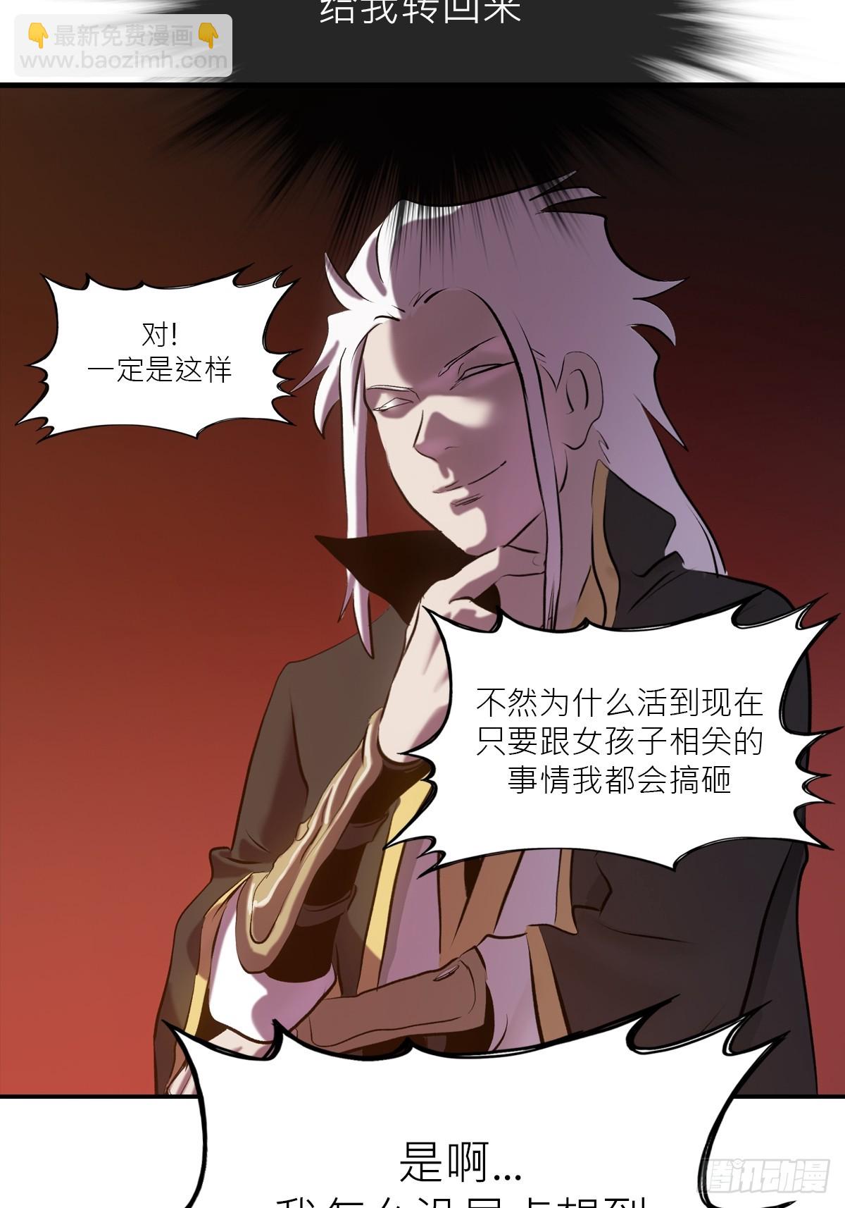 客栈45