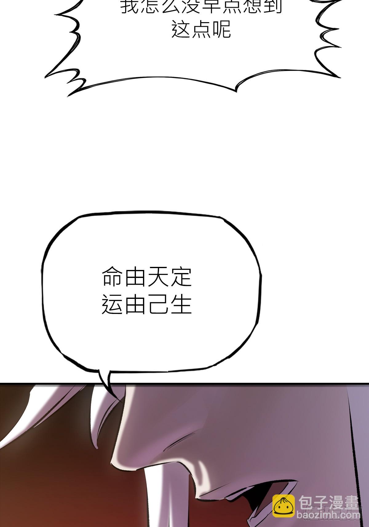 客栈46
