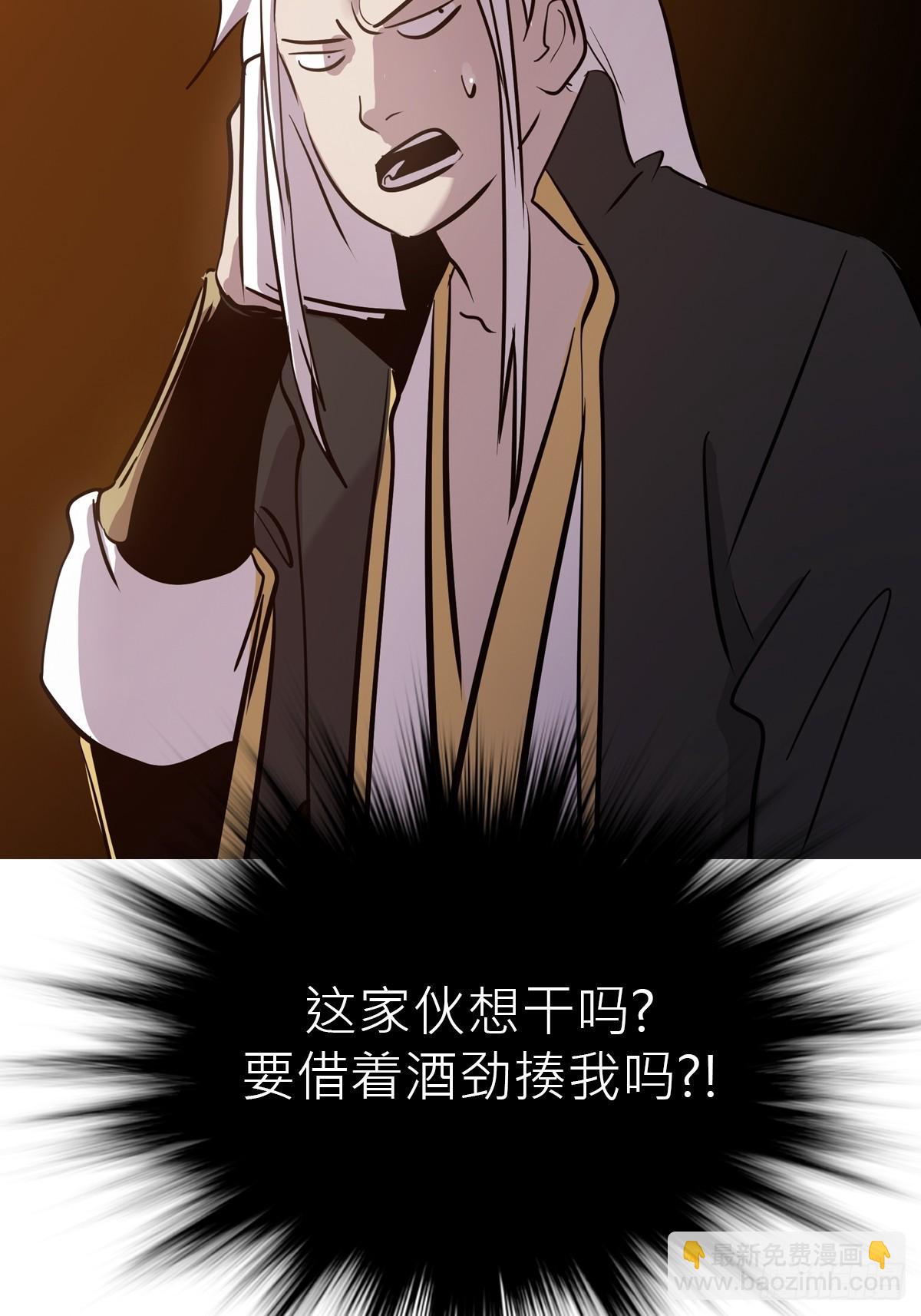 客栈5