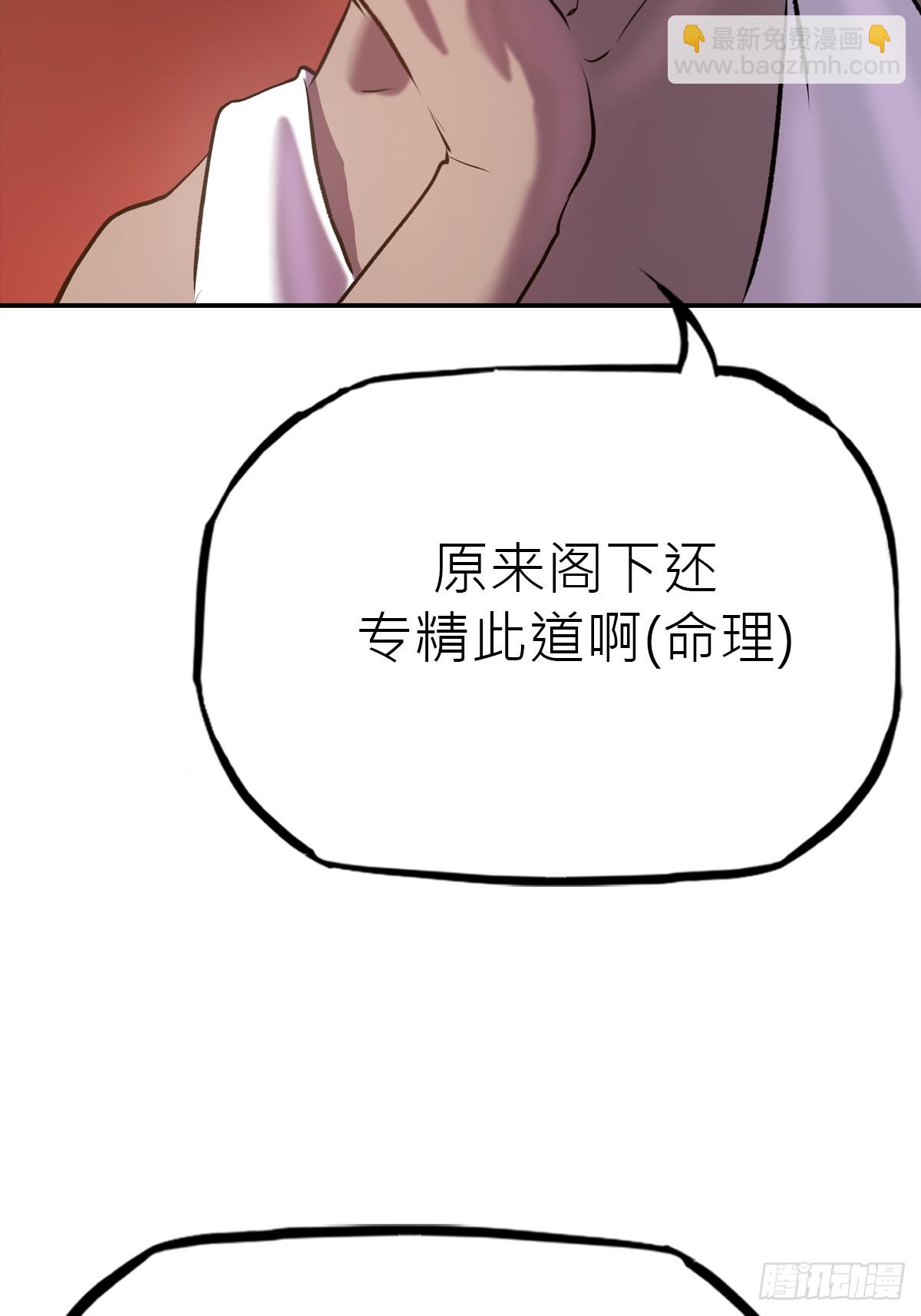 客栈56