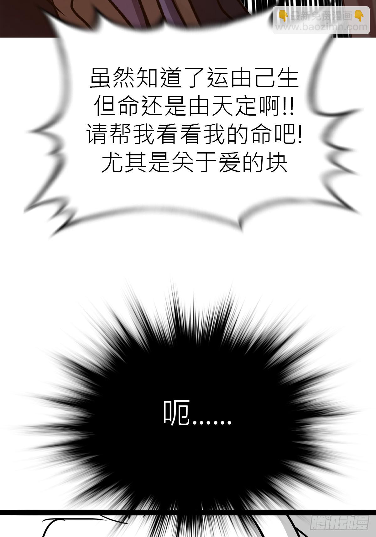客栈60
