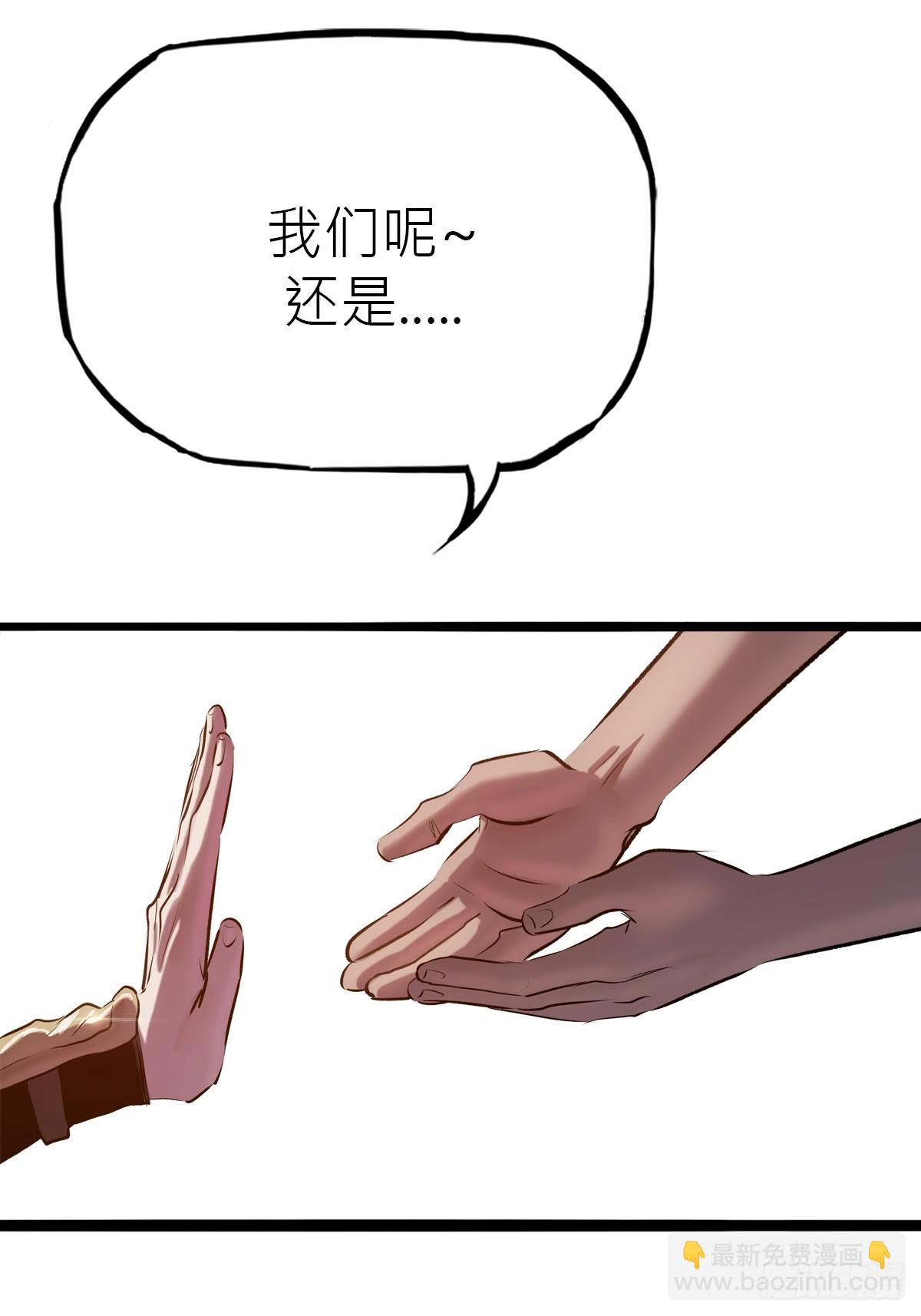 客栈64