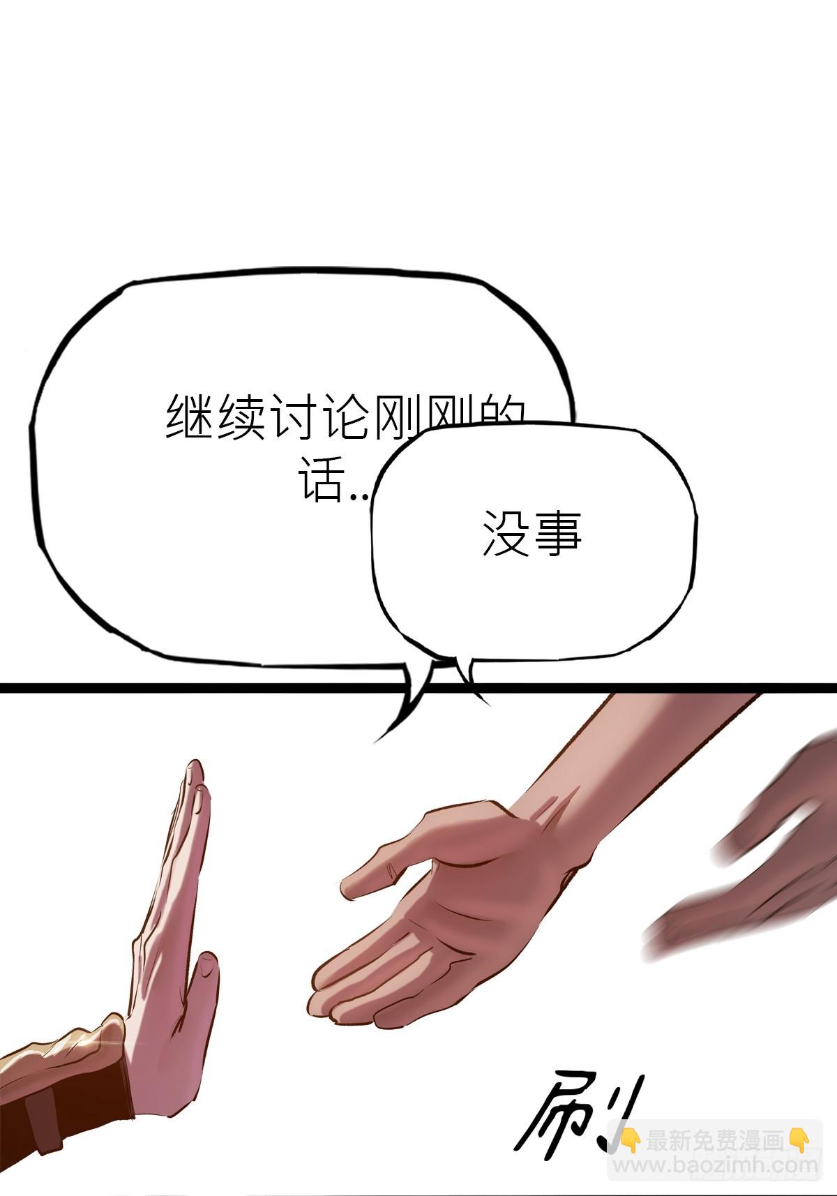 客栈65