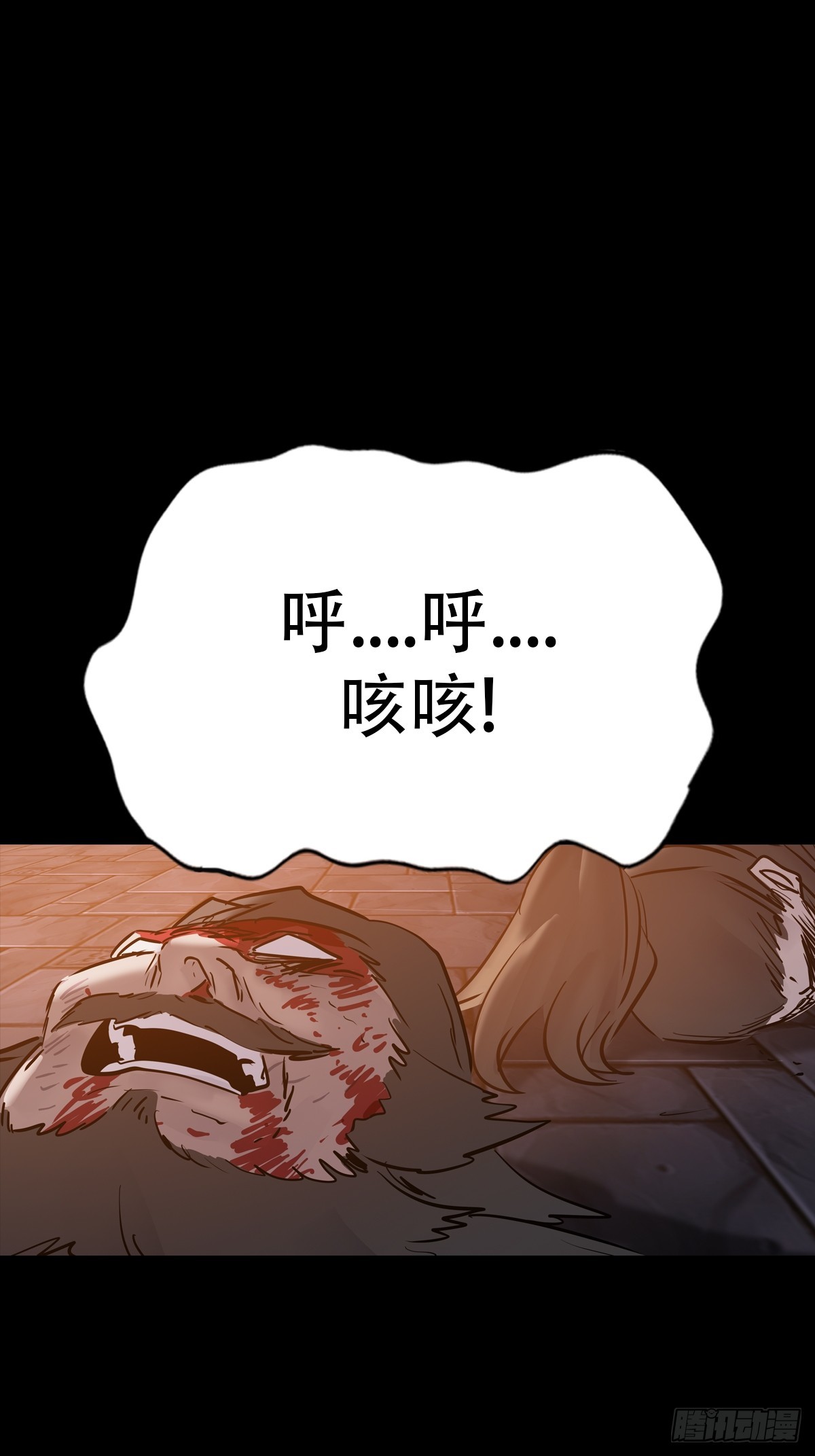 再探0