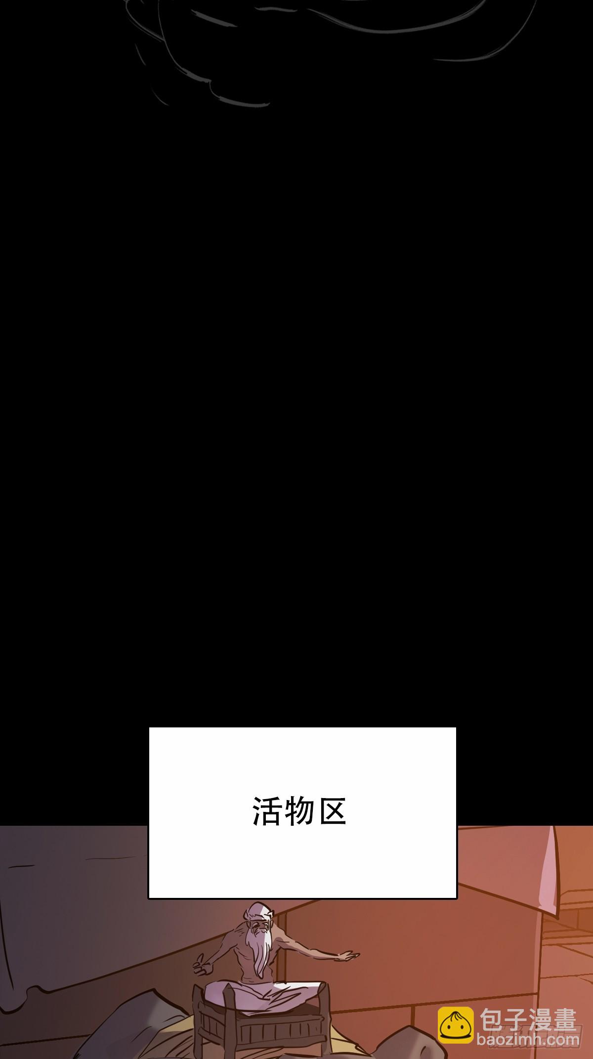 再探10