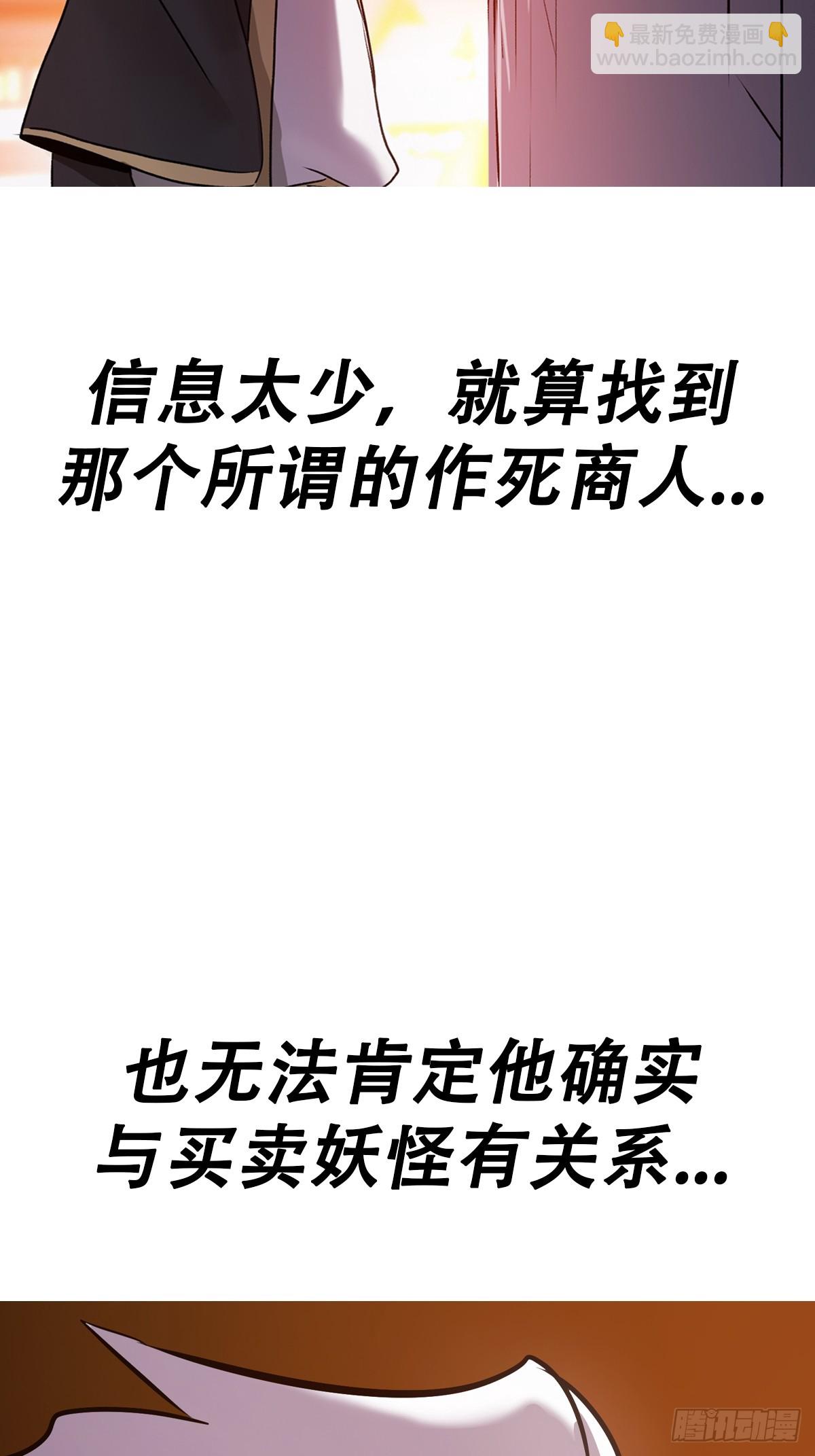 再探14