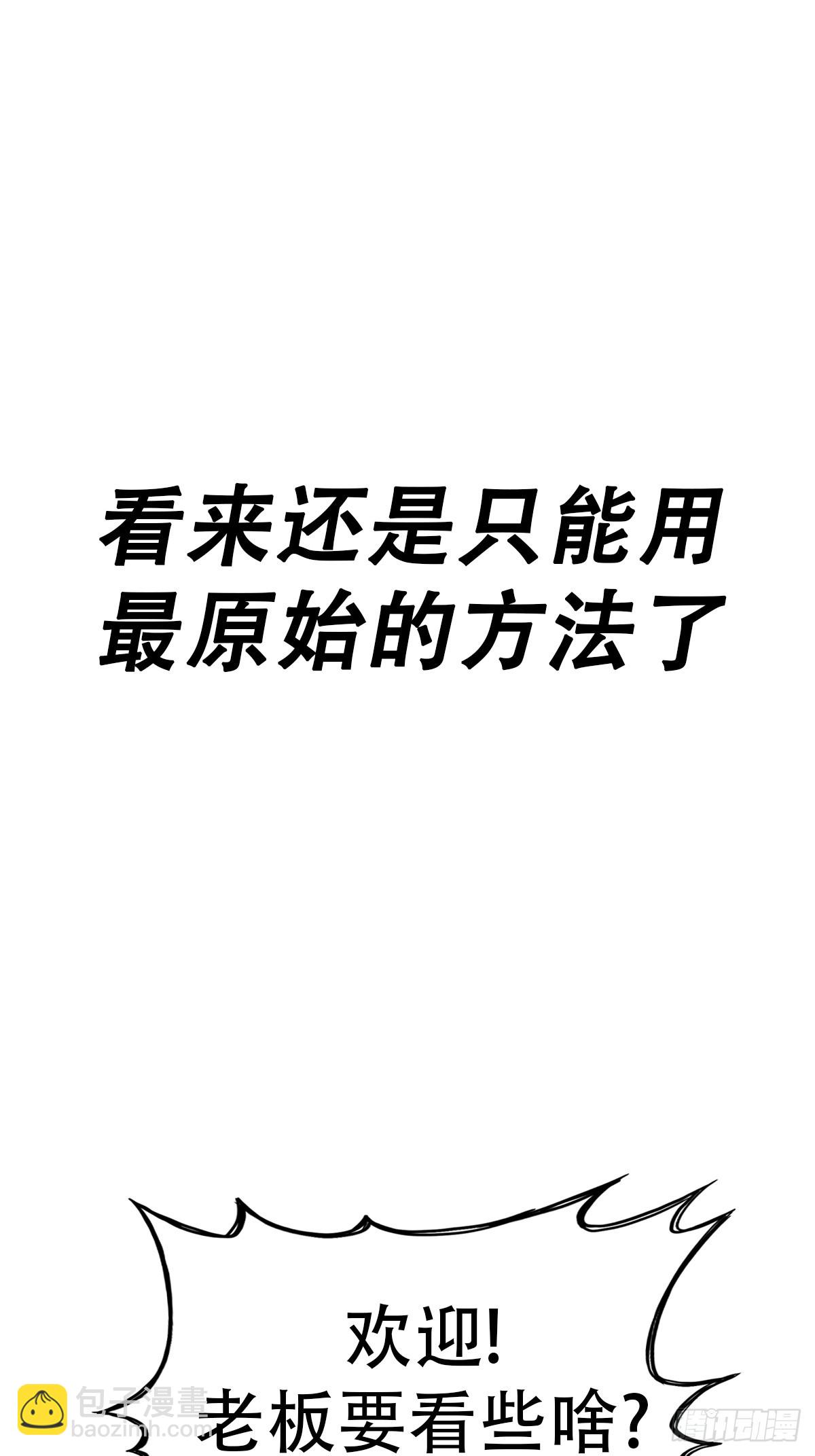 再探16