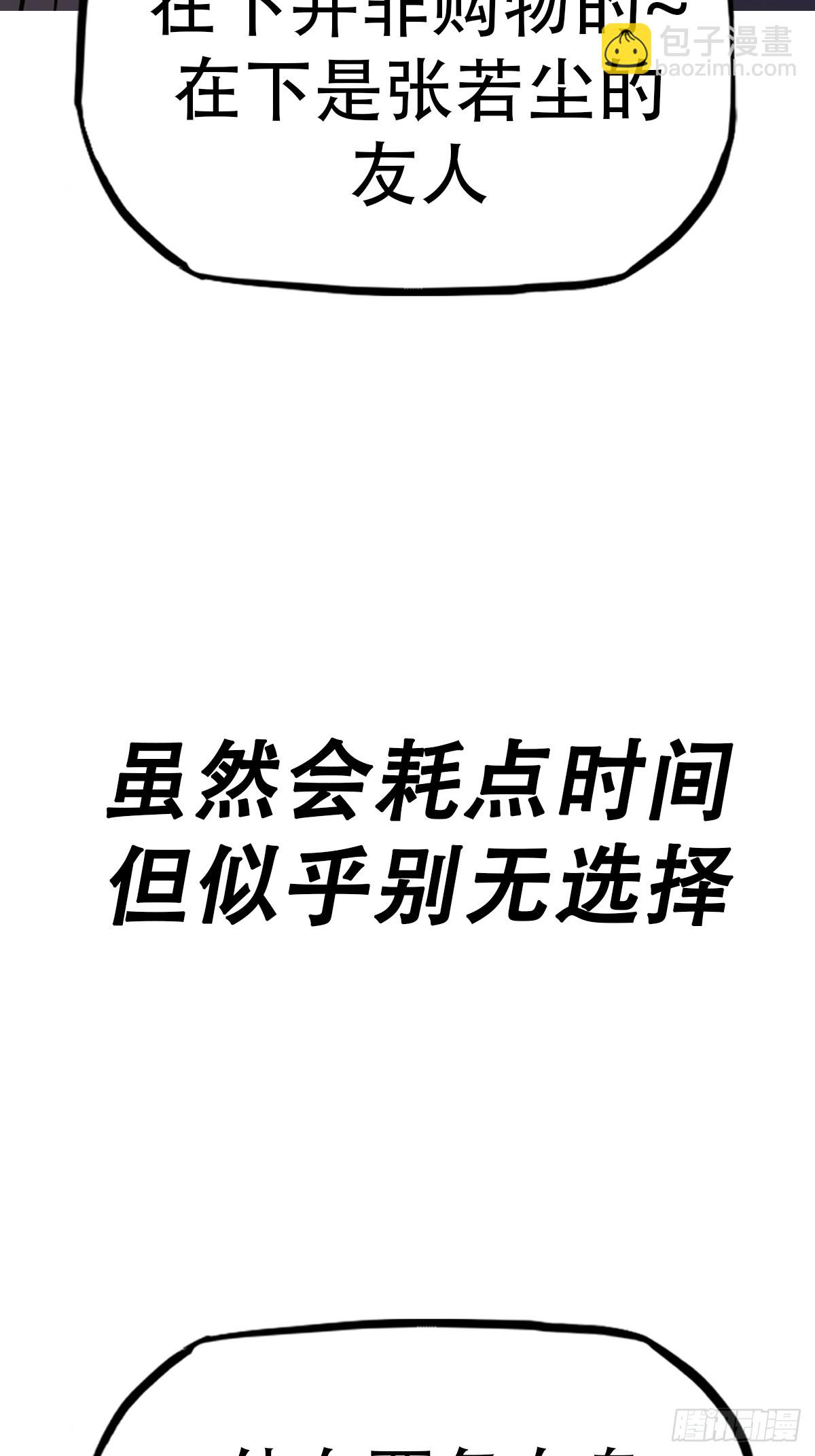 再探18