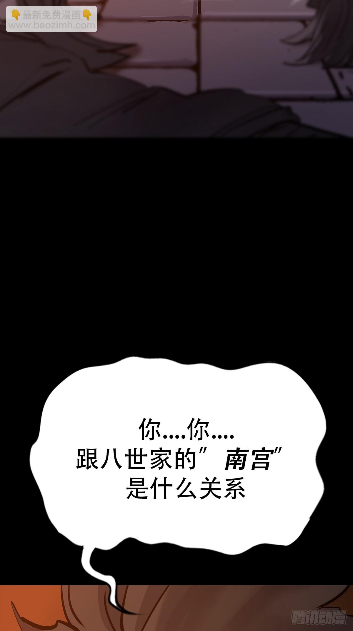 再探2